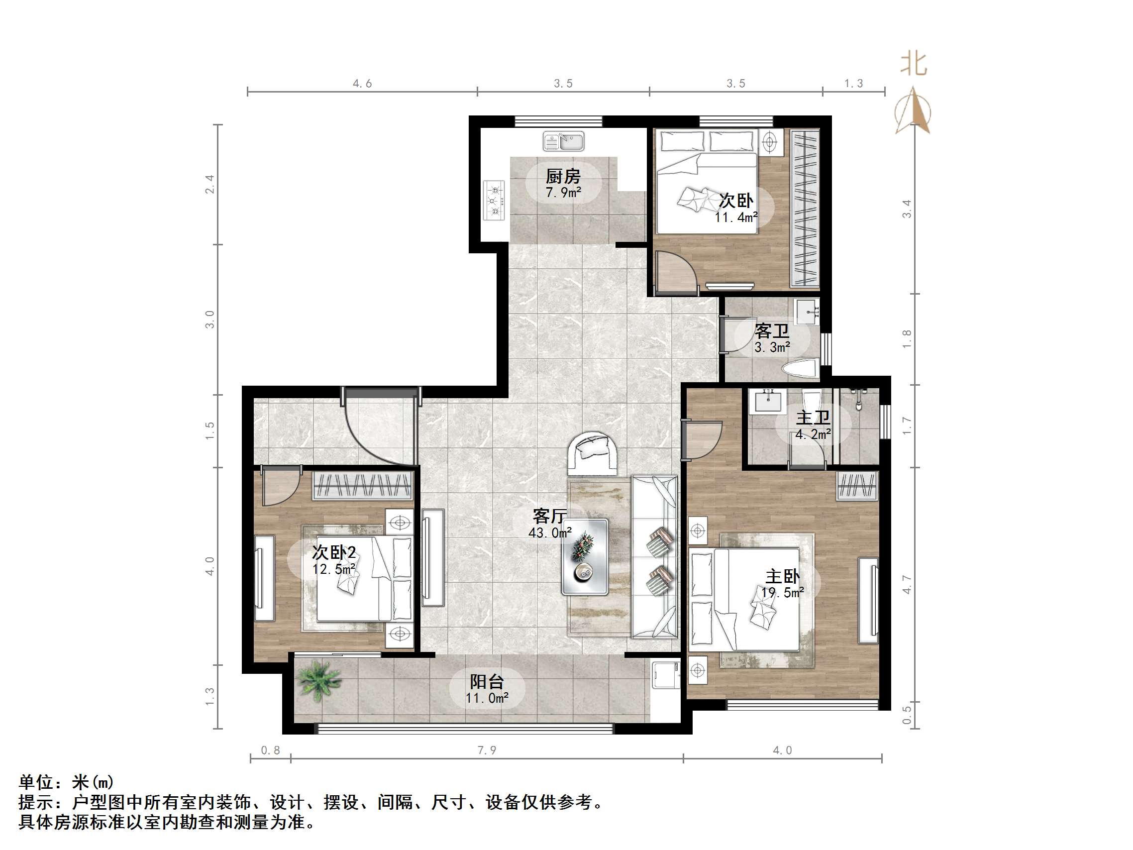 银丰玖玺城四期融合府
