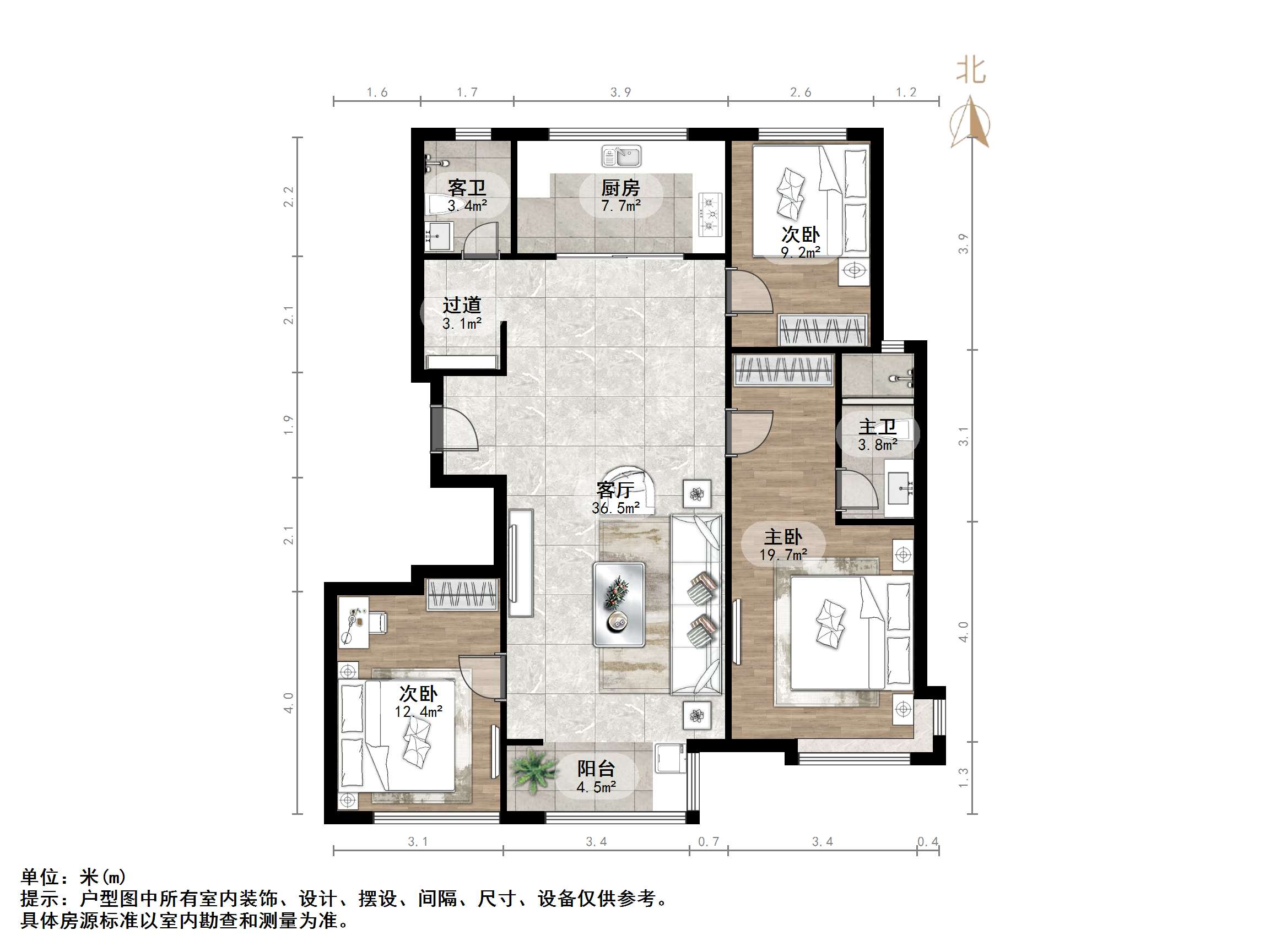 万科龙湖城市之光
