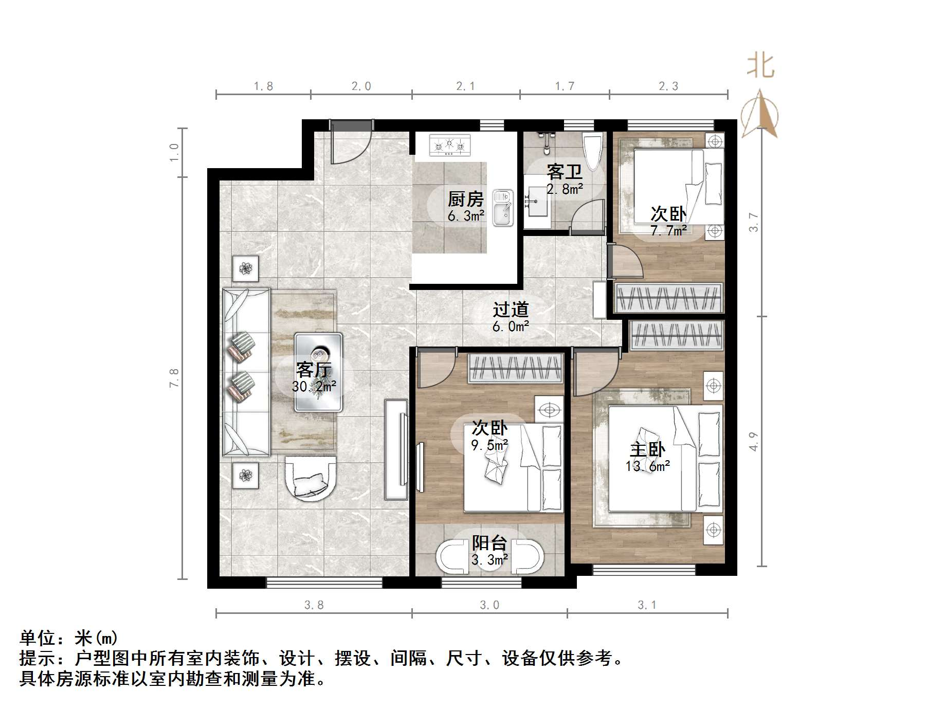 融创文旅城云庐居