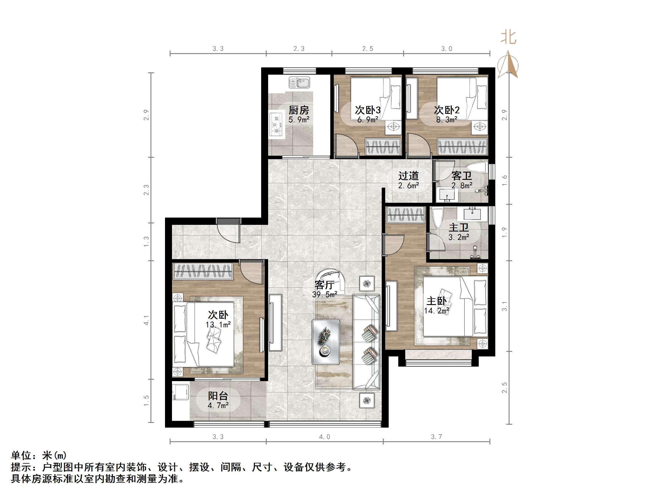 鲁商金茂悦府