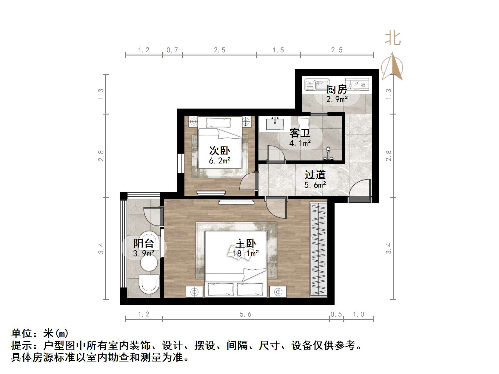 乐山小区