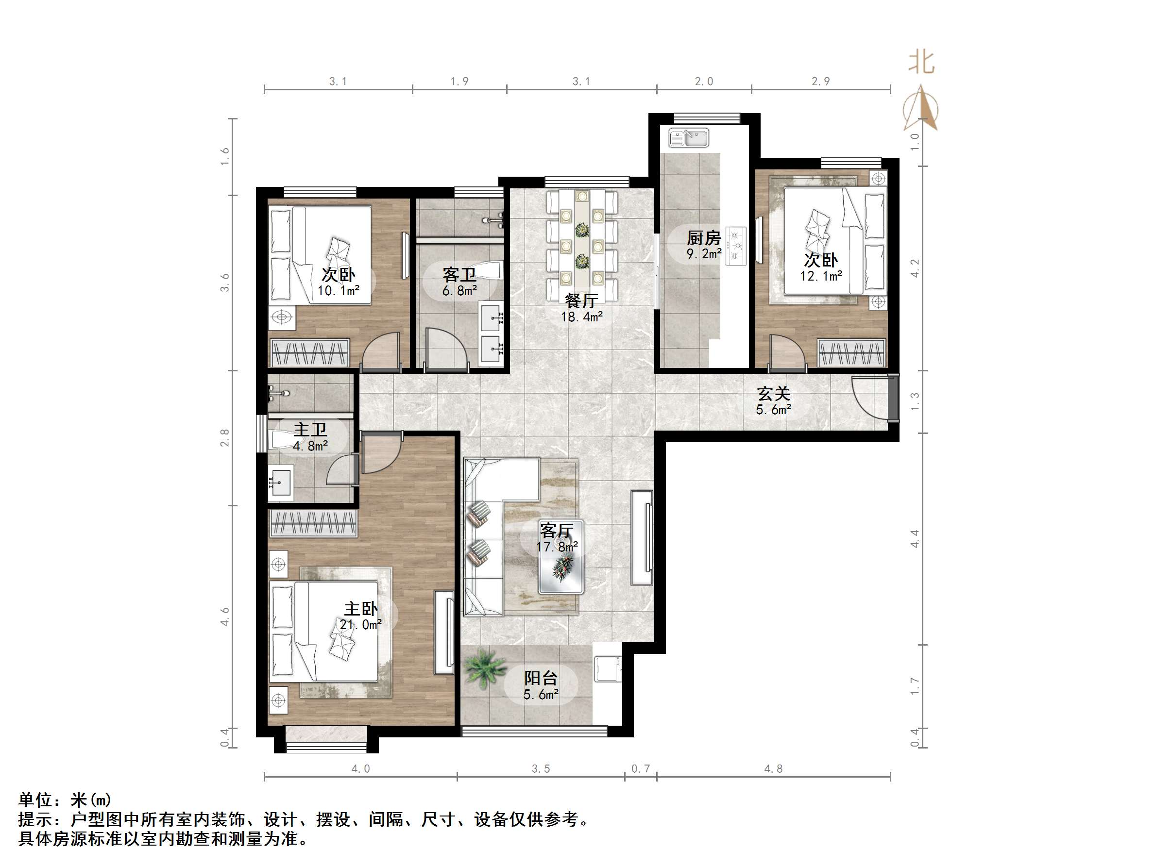 鲁能领秀城东一区(三区)