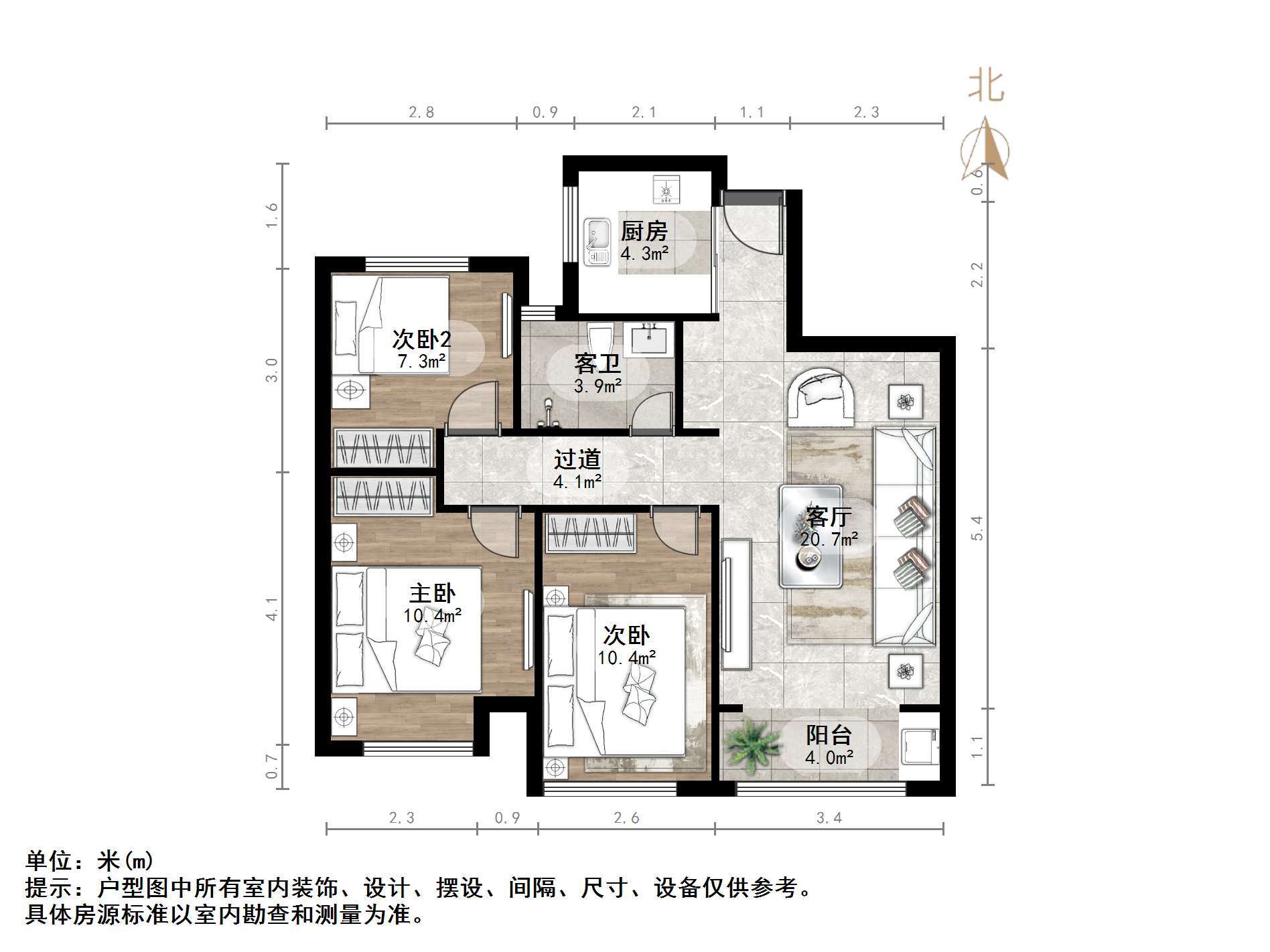 龙湖水晶郦城