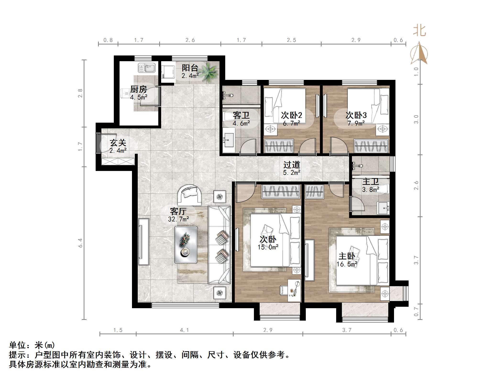 鑫苑世家公馆