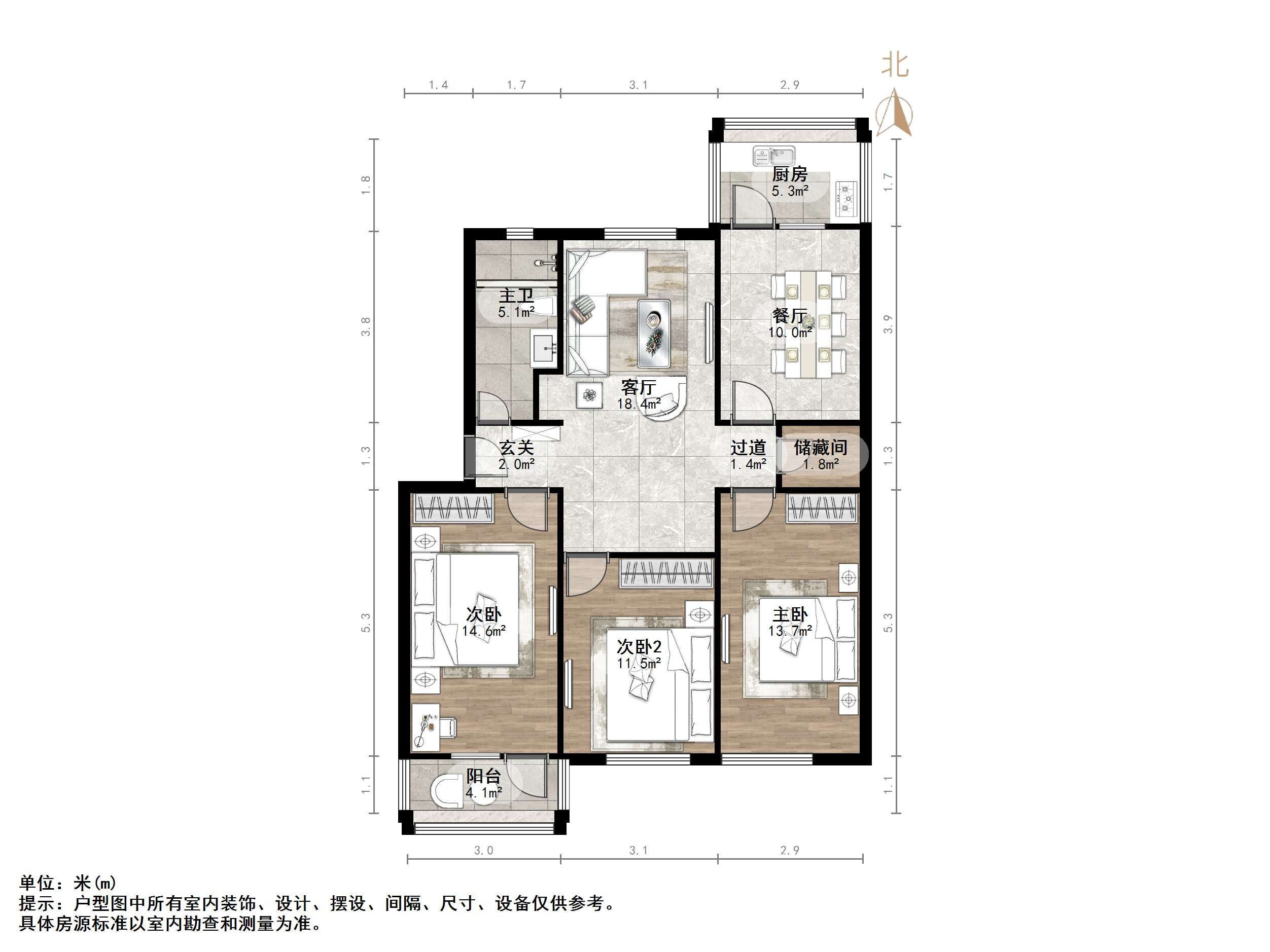 营市东街单位宿舍
