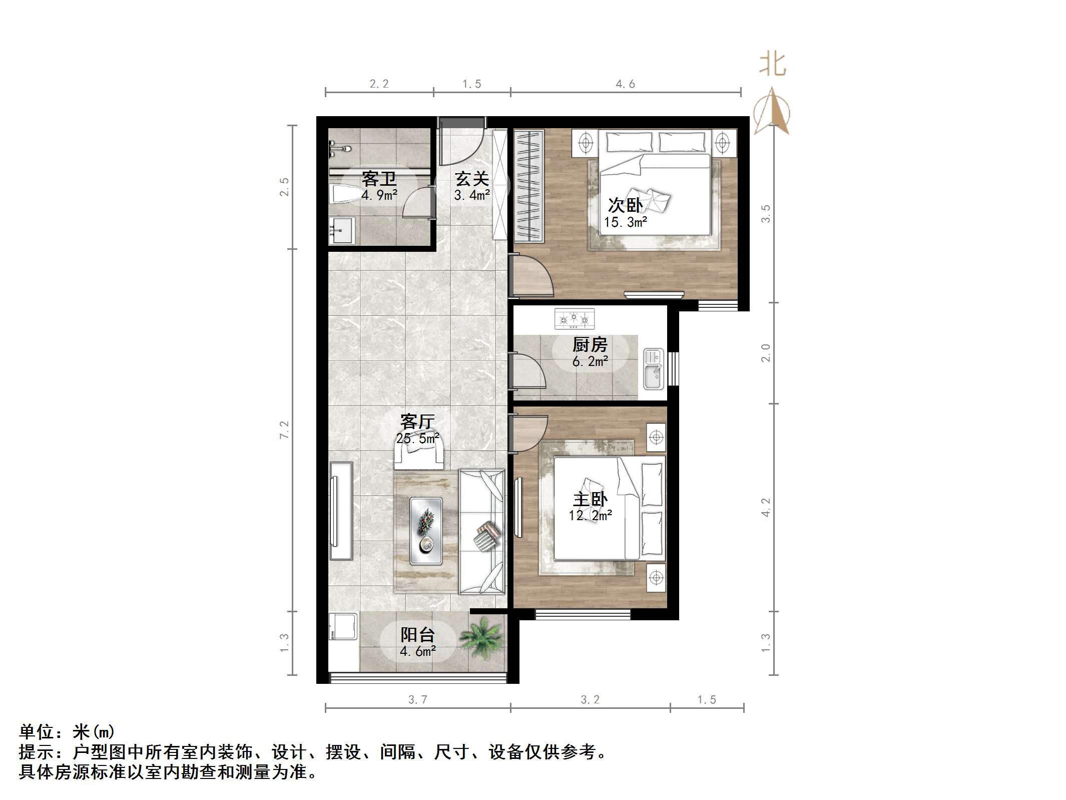 鲁商凤凰城