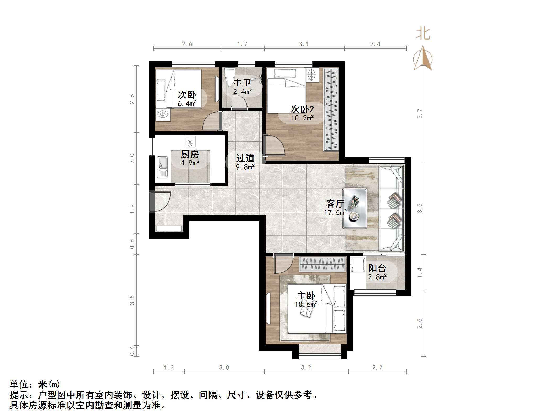 鑫苑名家