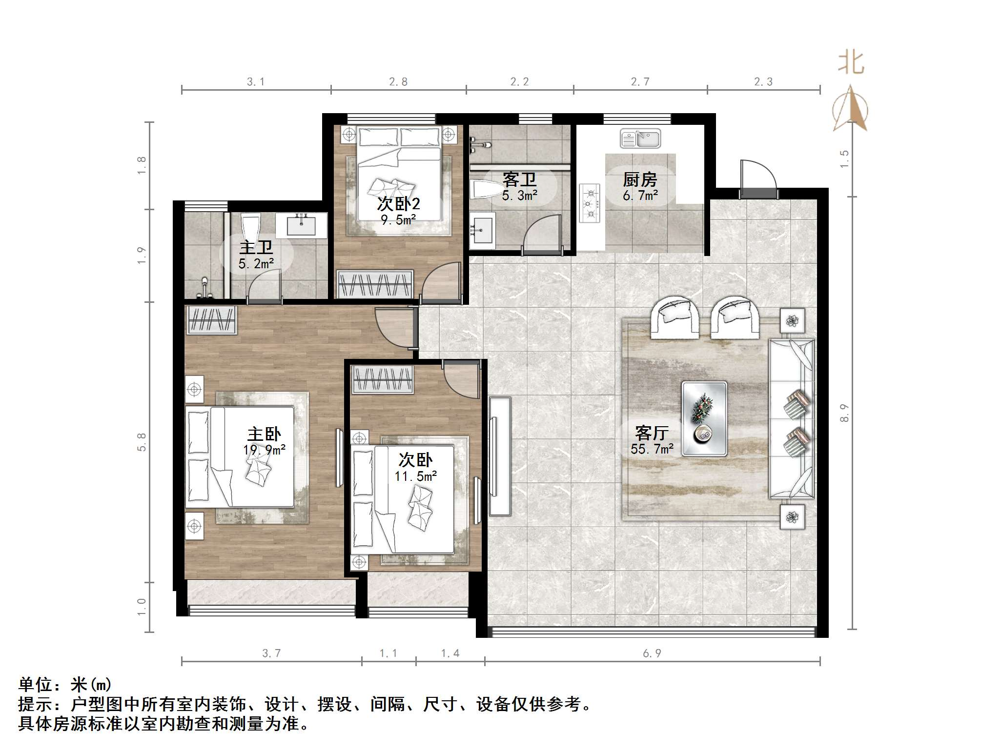 万科翡翠公园