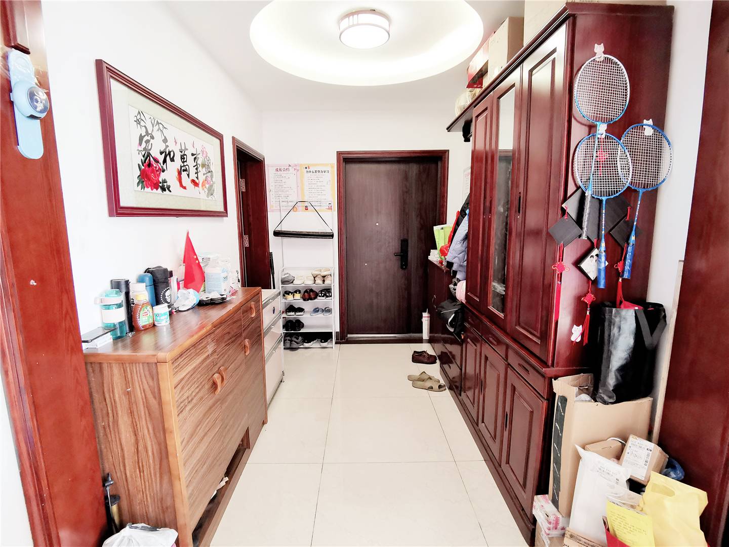 鲁能领秀城C区（八区）