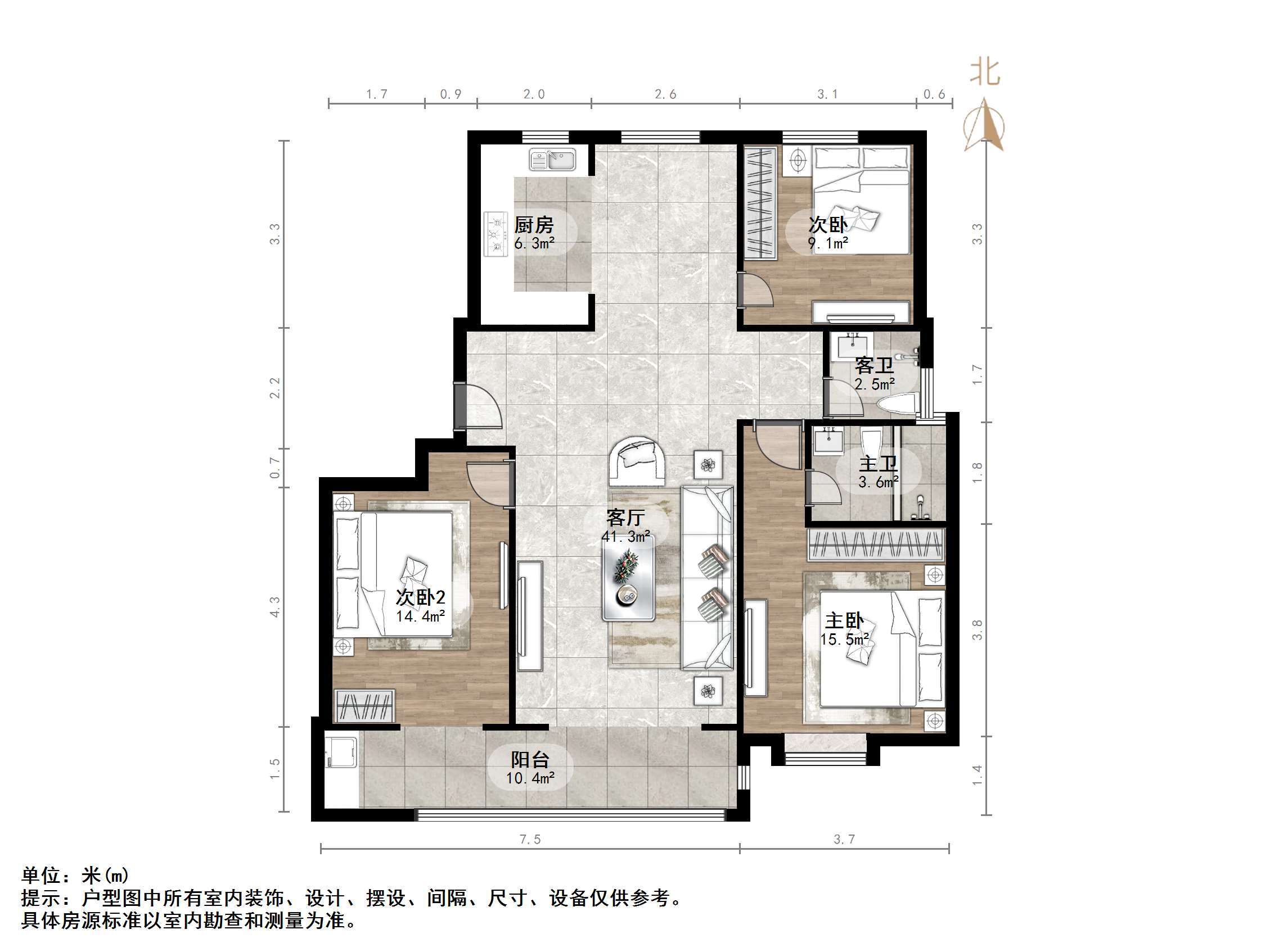 中海御景台