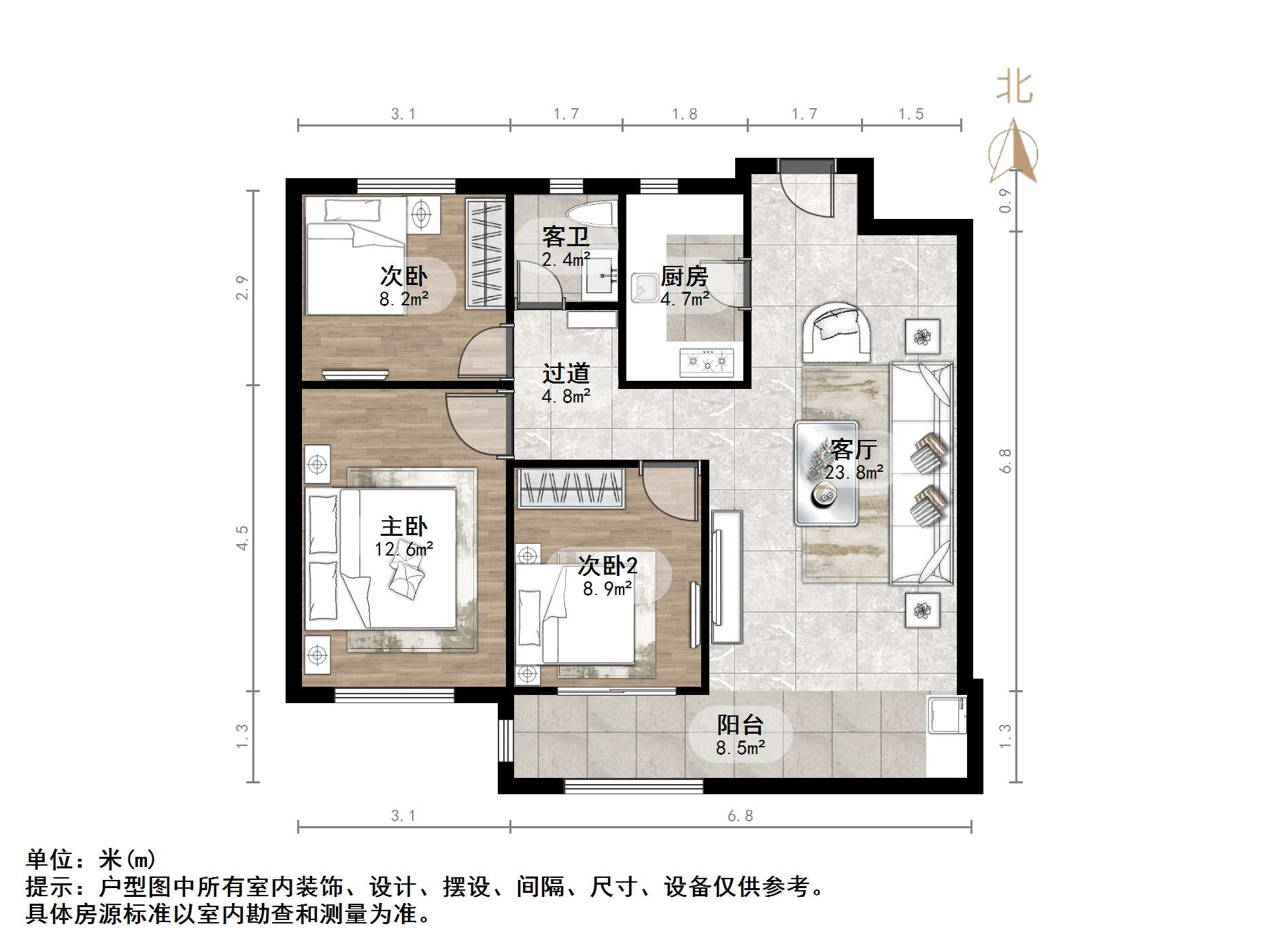 旭辉银盛泰金域蓝山