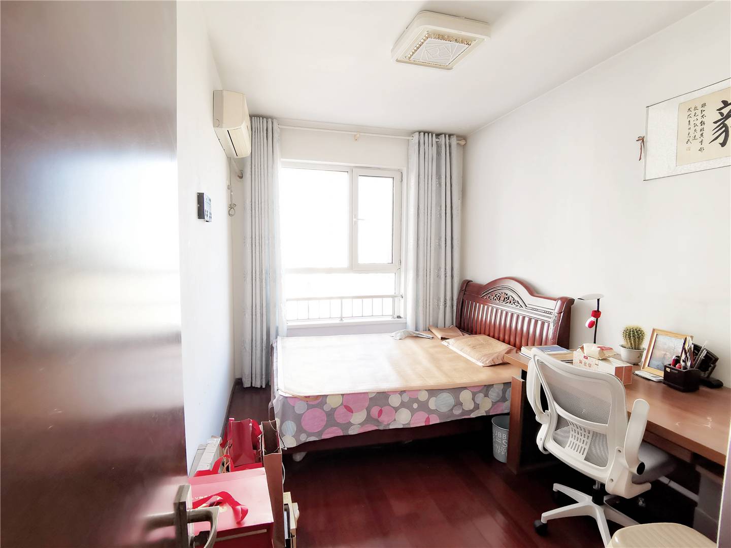 鲁能领秀城D区（九区）