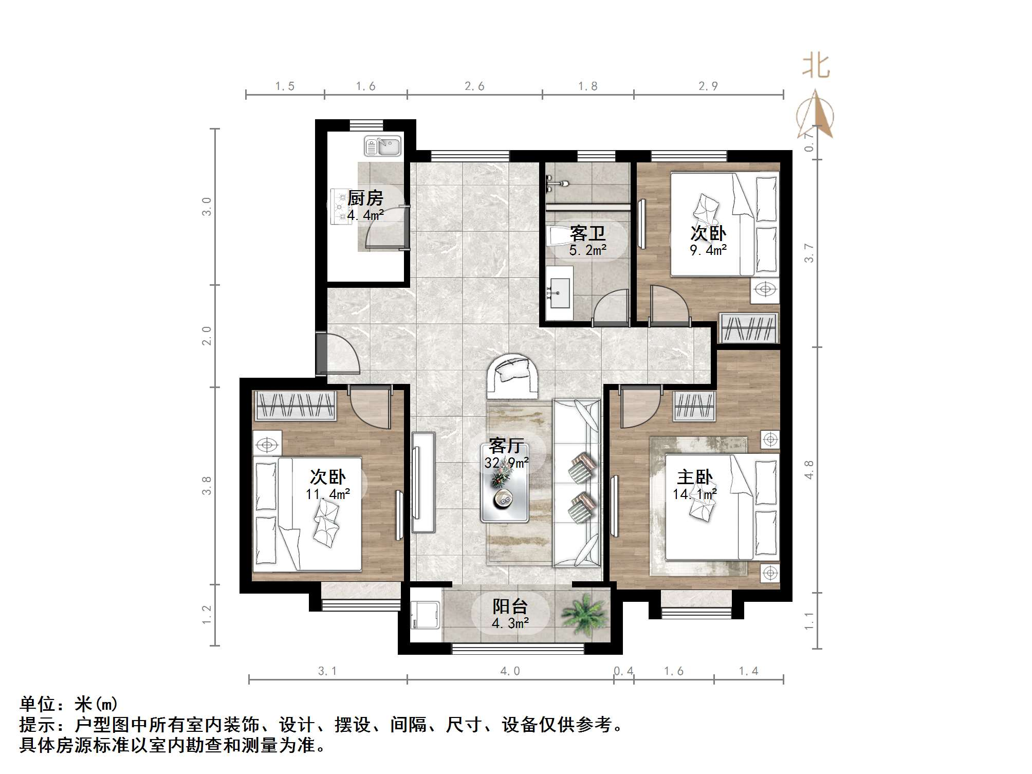 中海天悦府