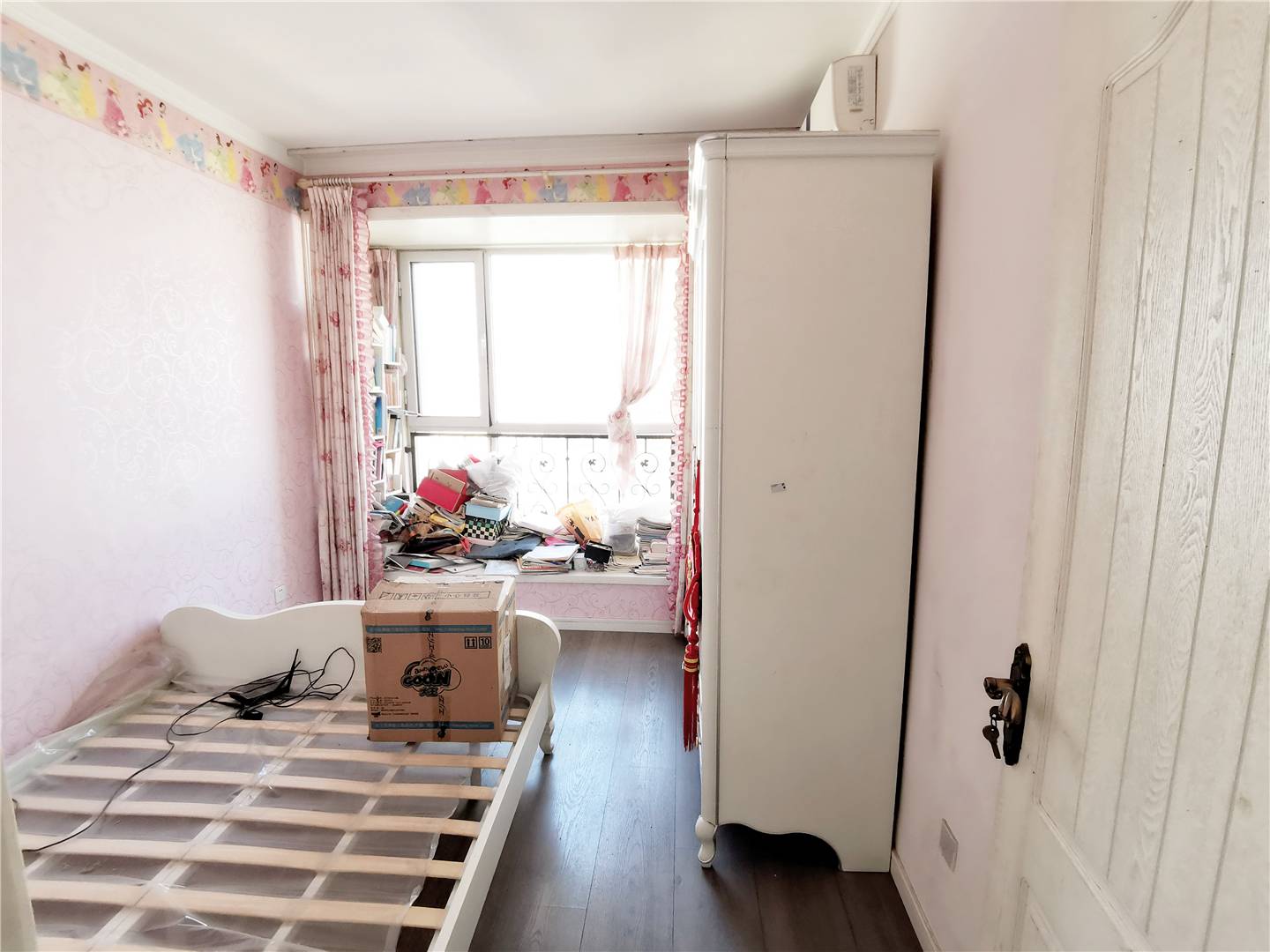 鲁能领秀城中央公园（十七、十八区）