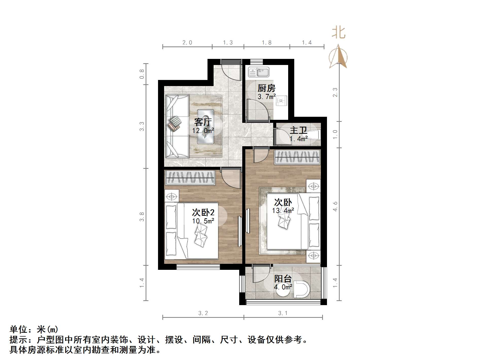花园小区四区