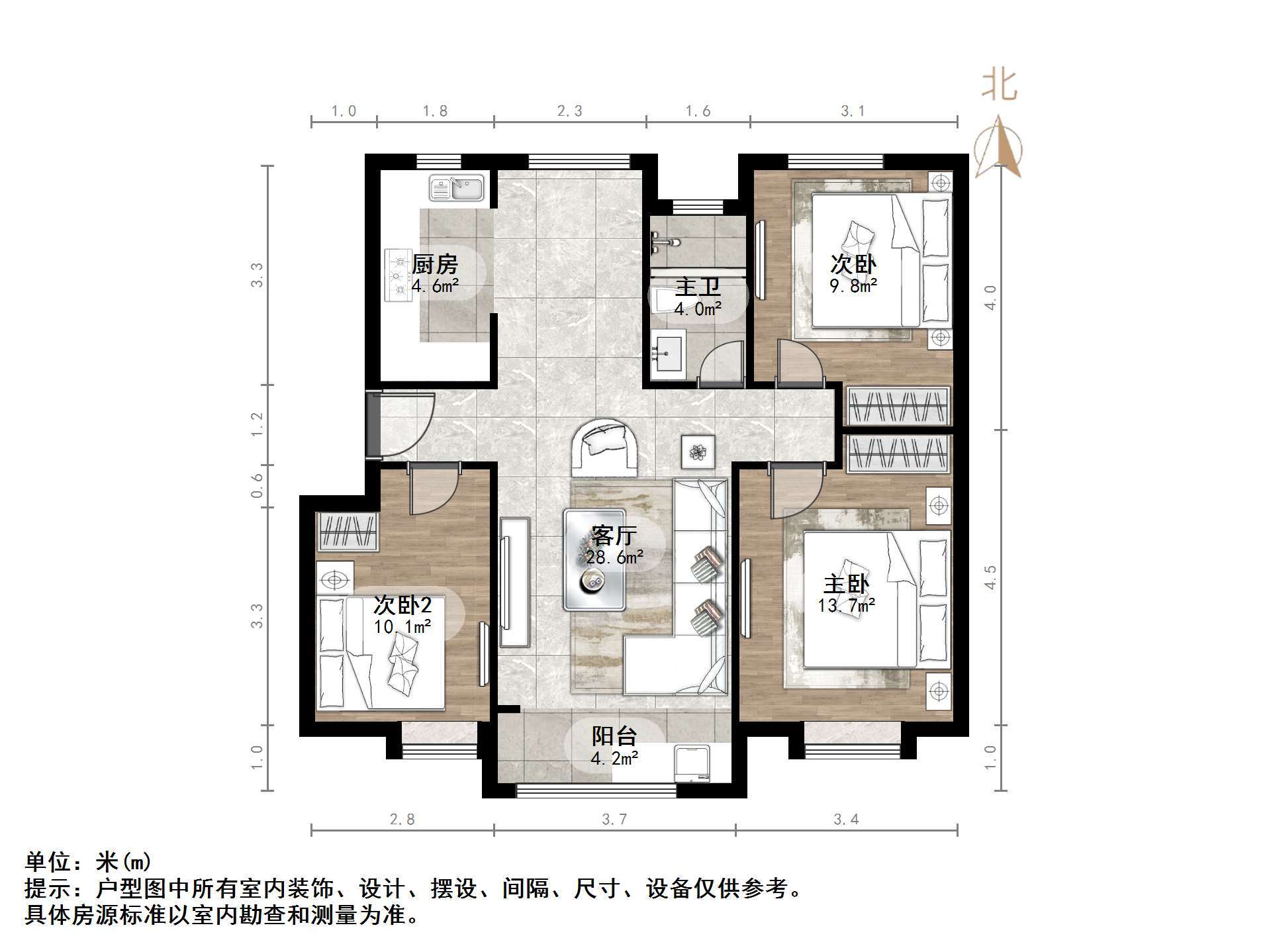 中海华山珑城