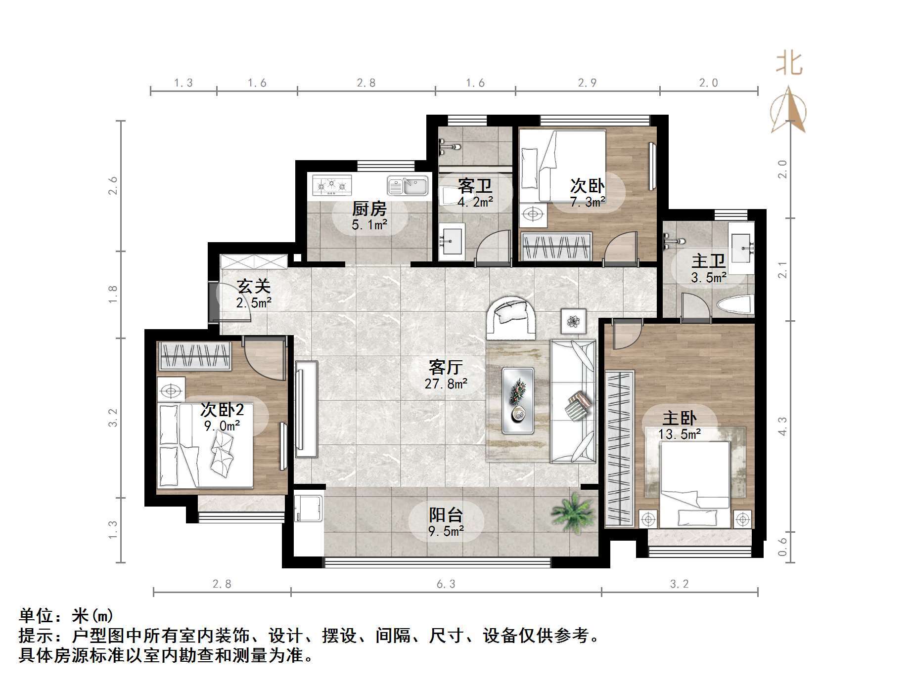 龙湖天曜