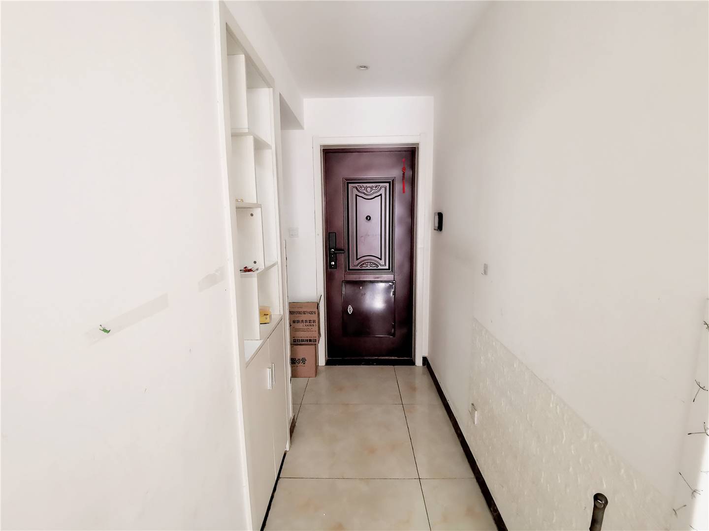 鲁能领秀城东一区(三区)