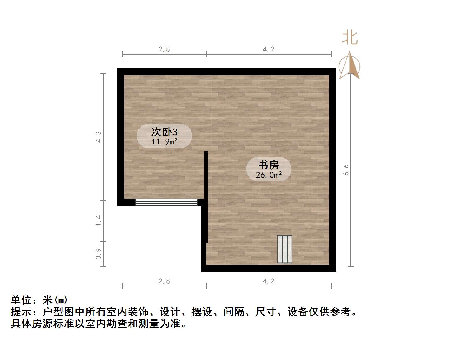  店长推荐好房源看房方便采光好