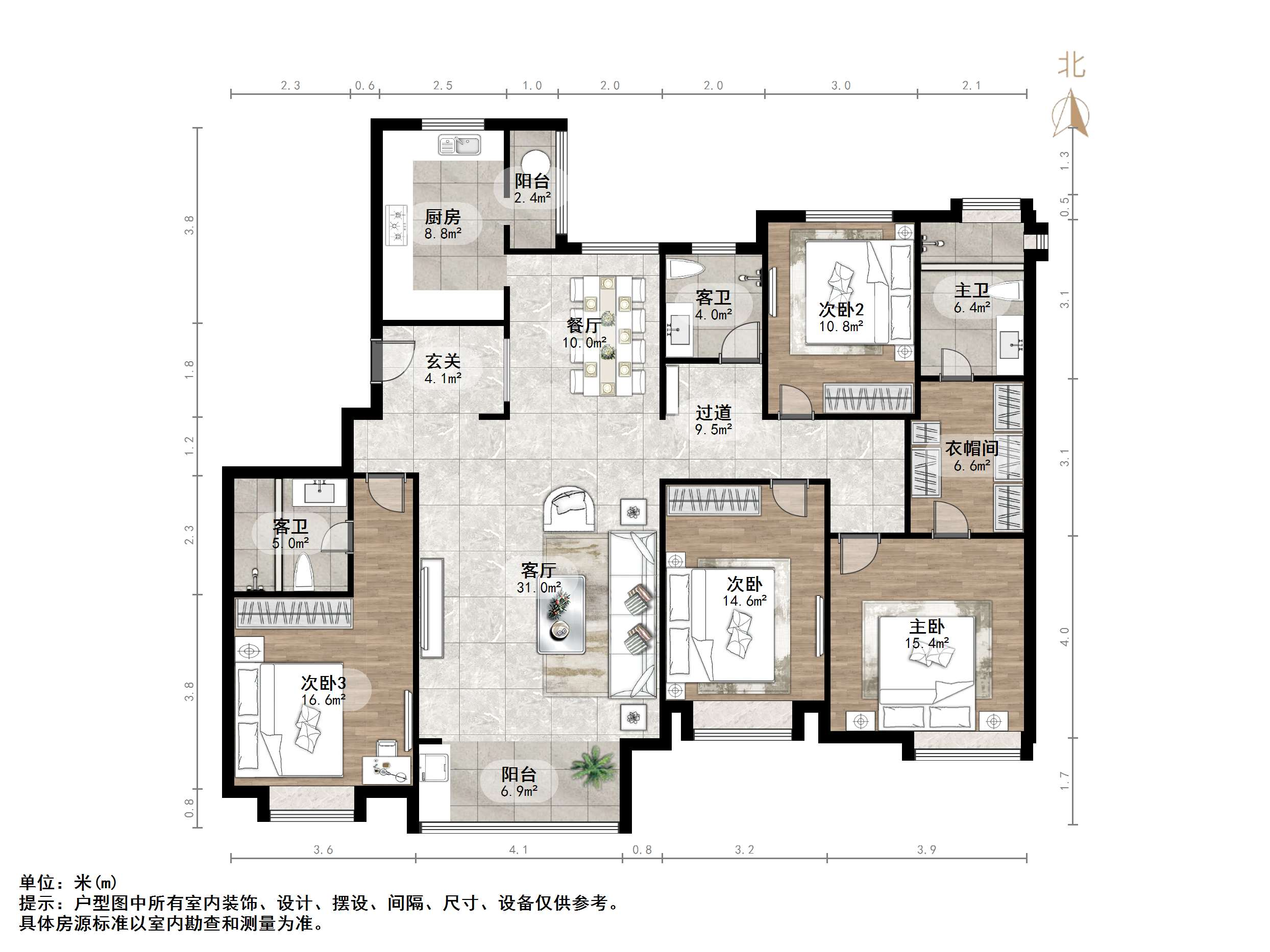 国华印象(住宅)