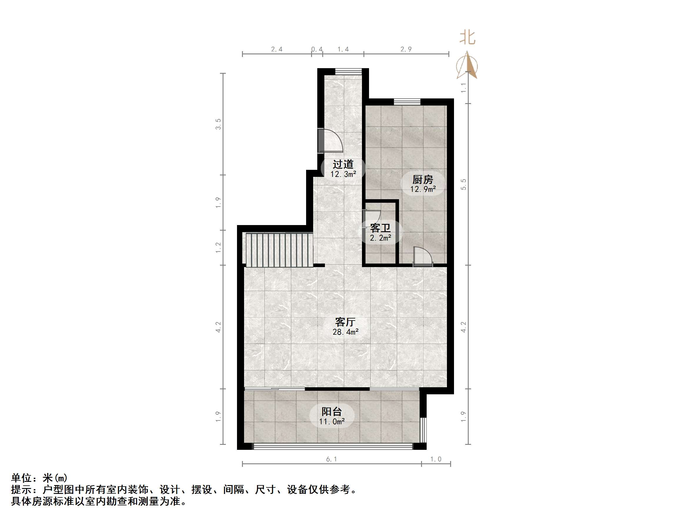济高舜奥华府