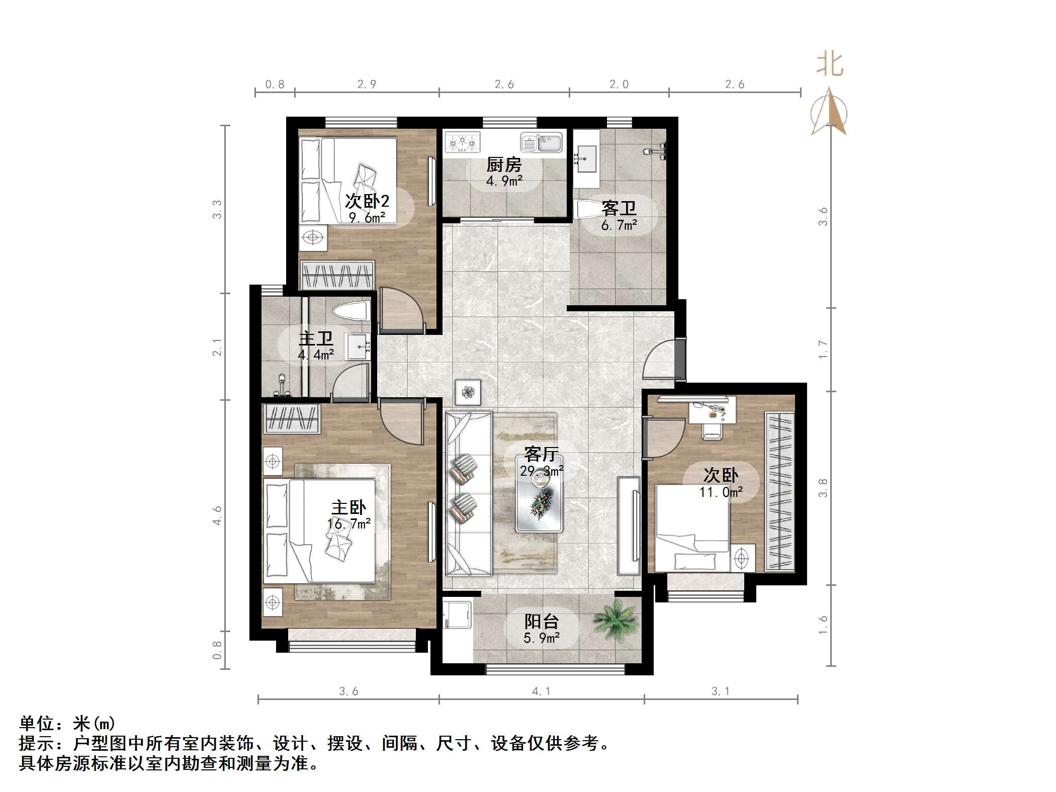 龙湖龙誉城