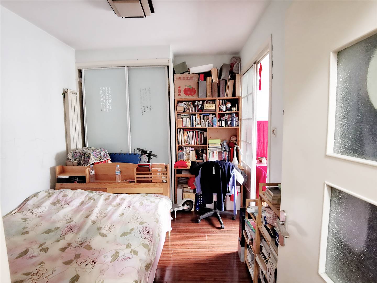 鲁能领秀城C区（八区）