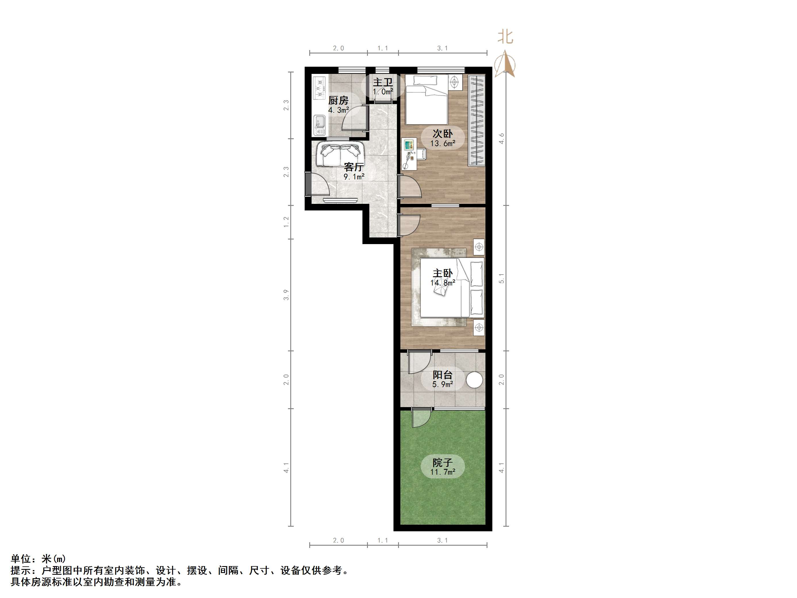 七里山南村一区