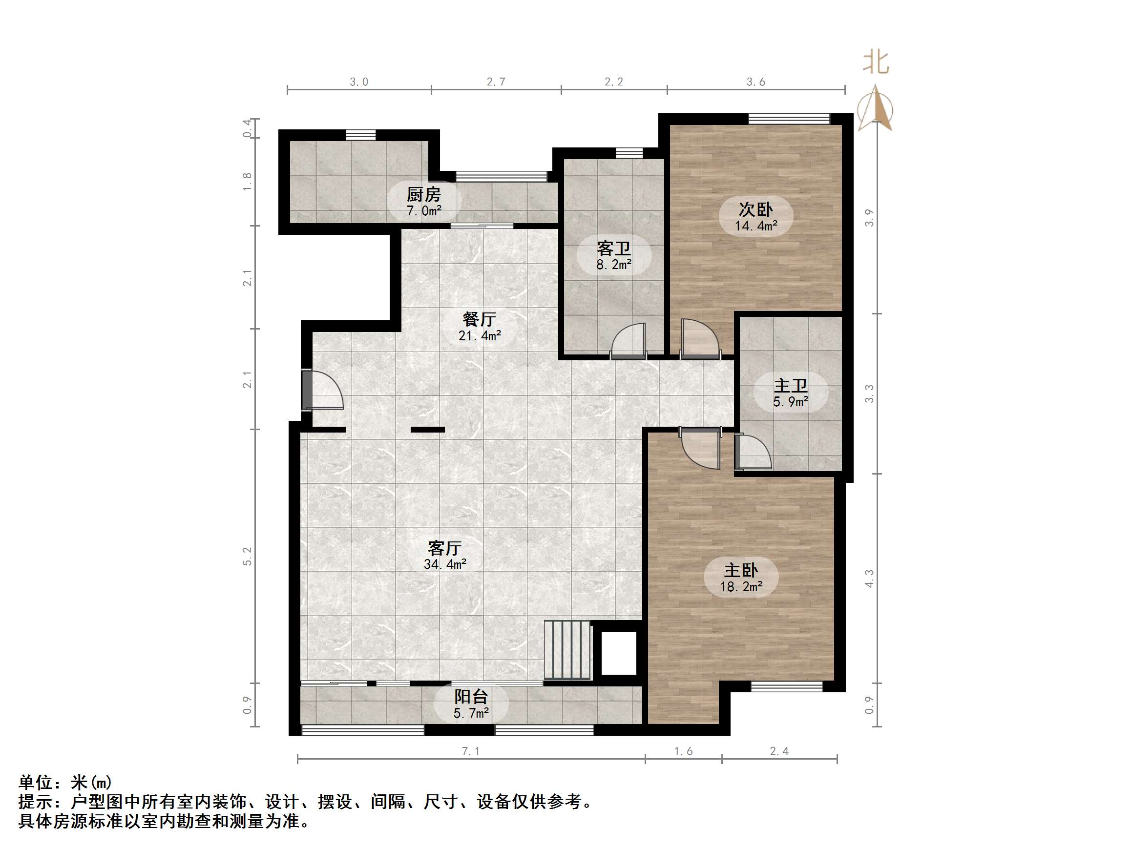 海尔绿城百合园