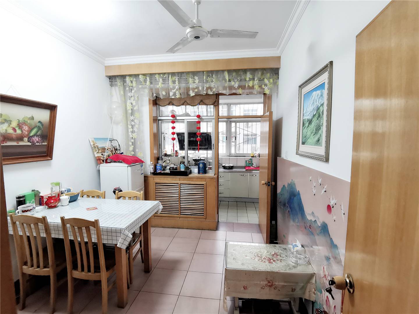 英雄山路205号院