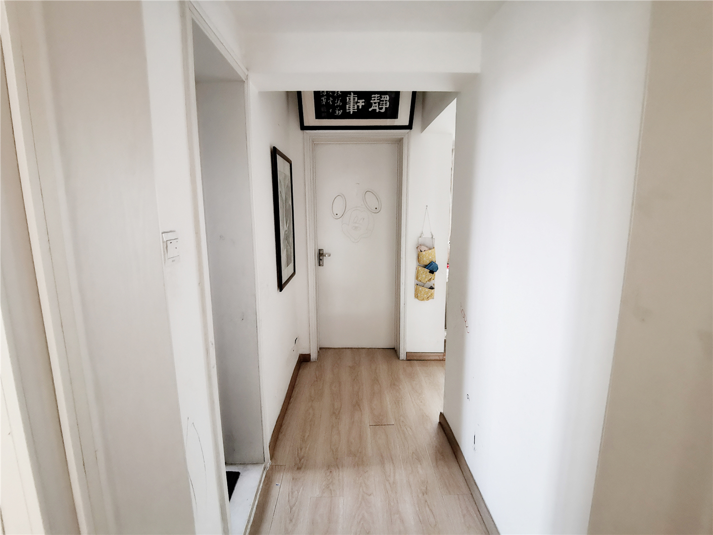 阳光舜城中区十三区