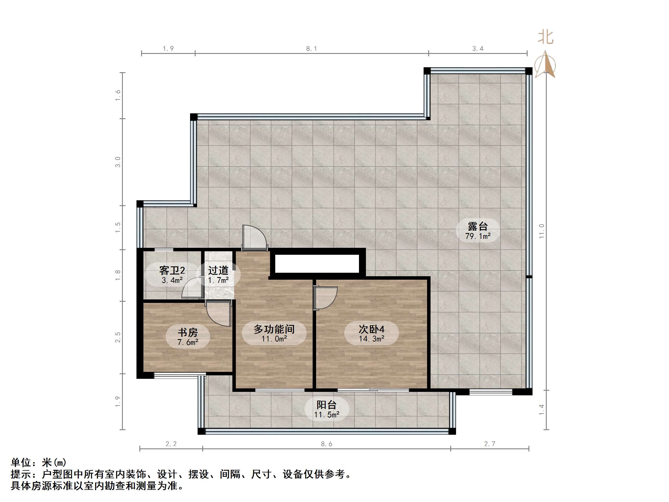 中建锦绣首府