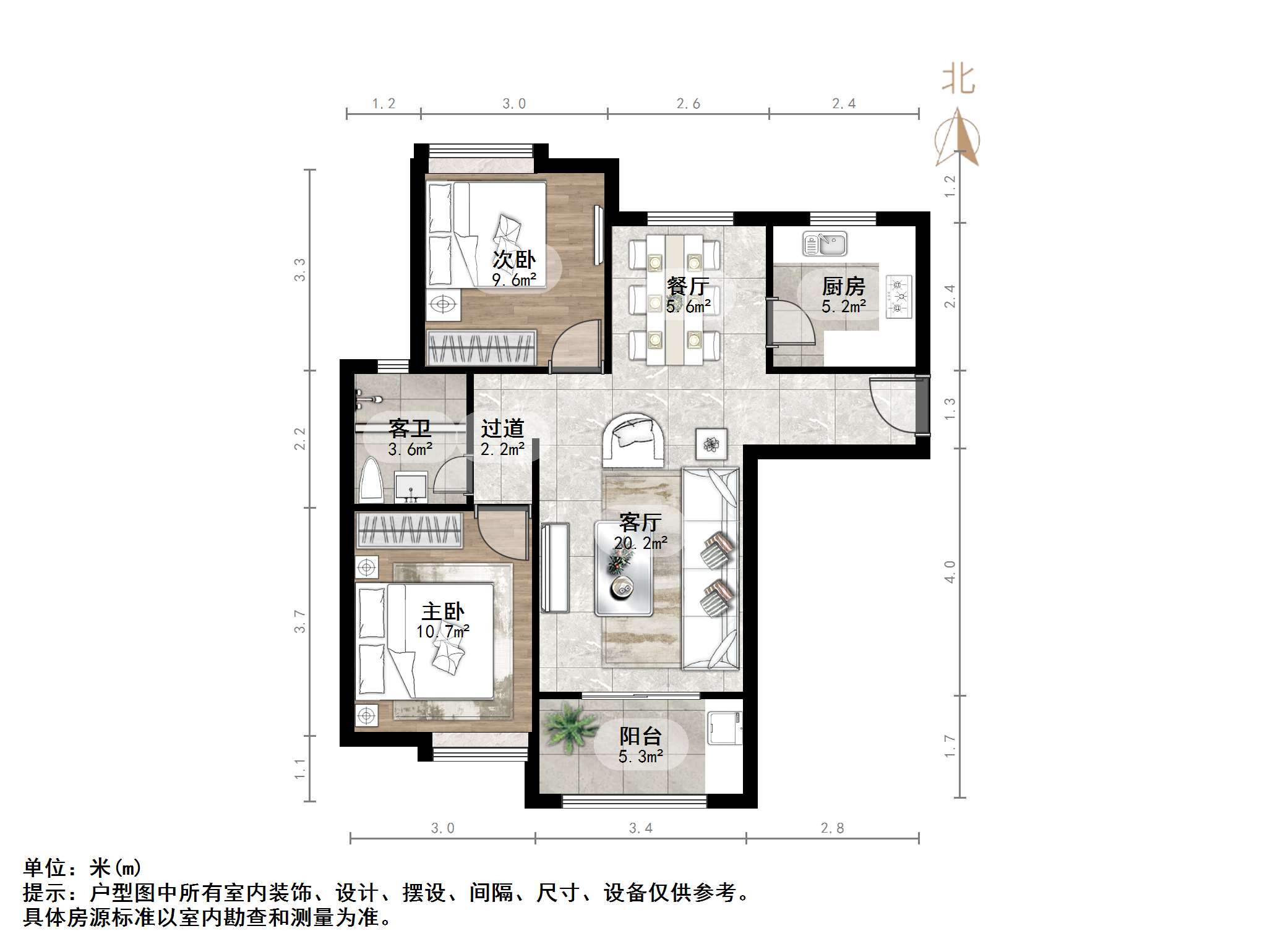 绿地国际花都(一期)