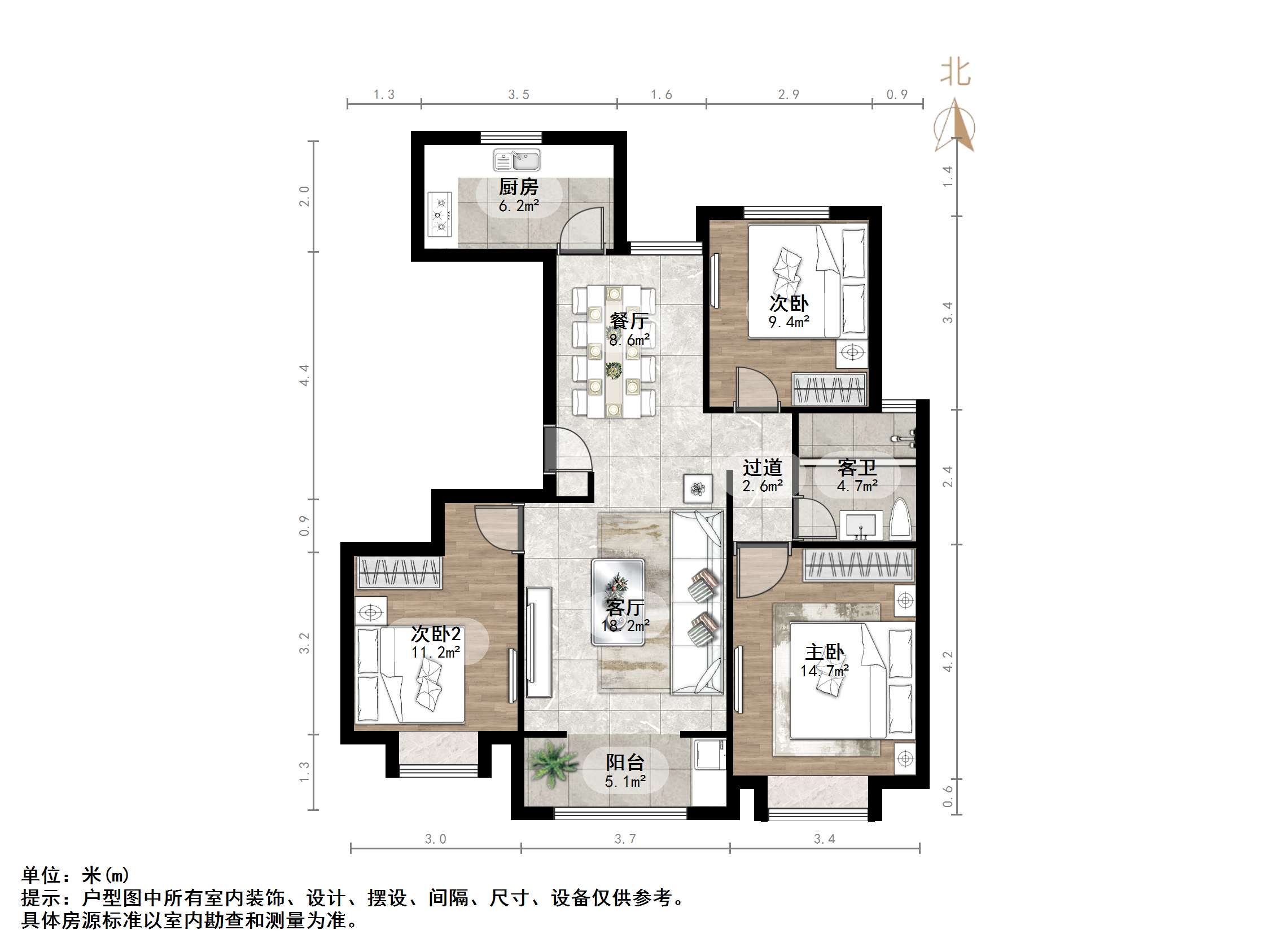 中建锦绣首府