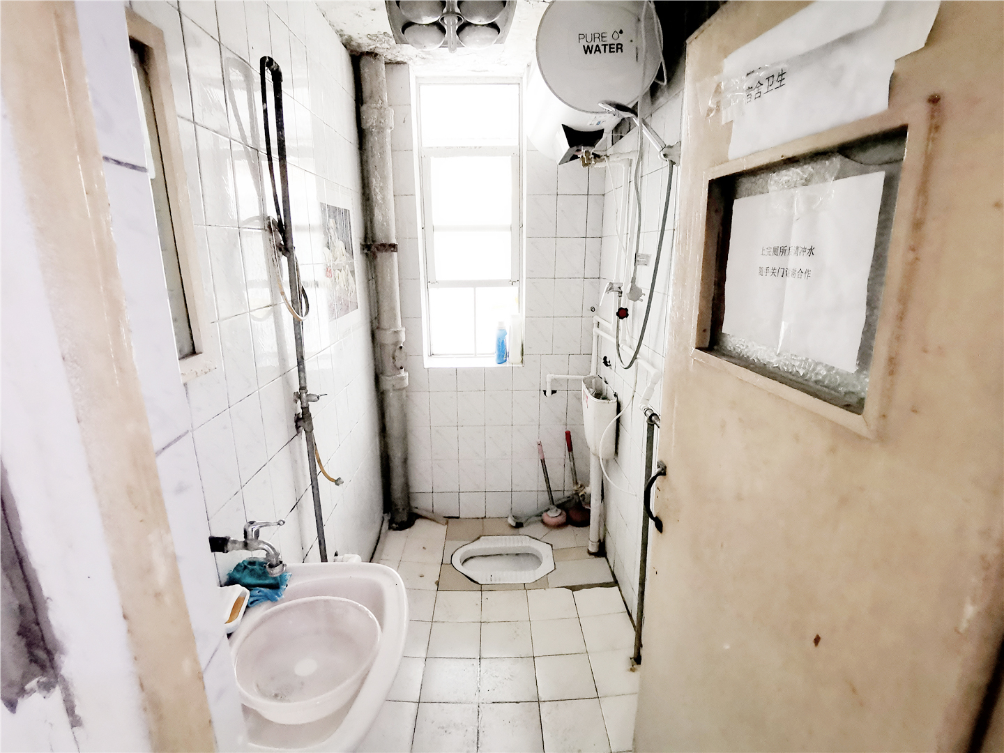 英雄山路警官医院宿舍