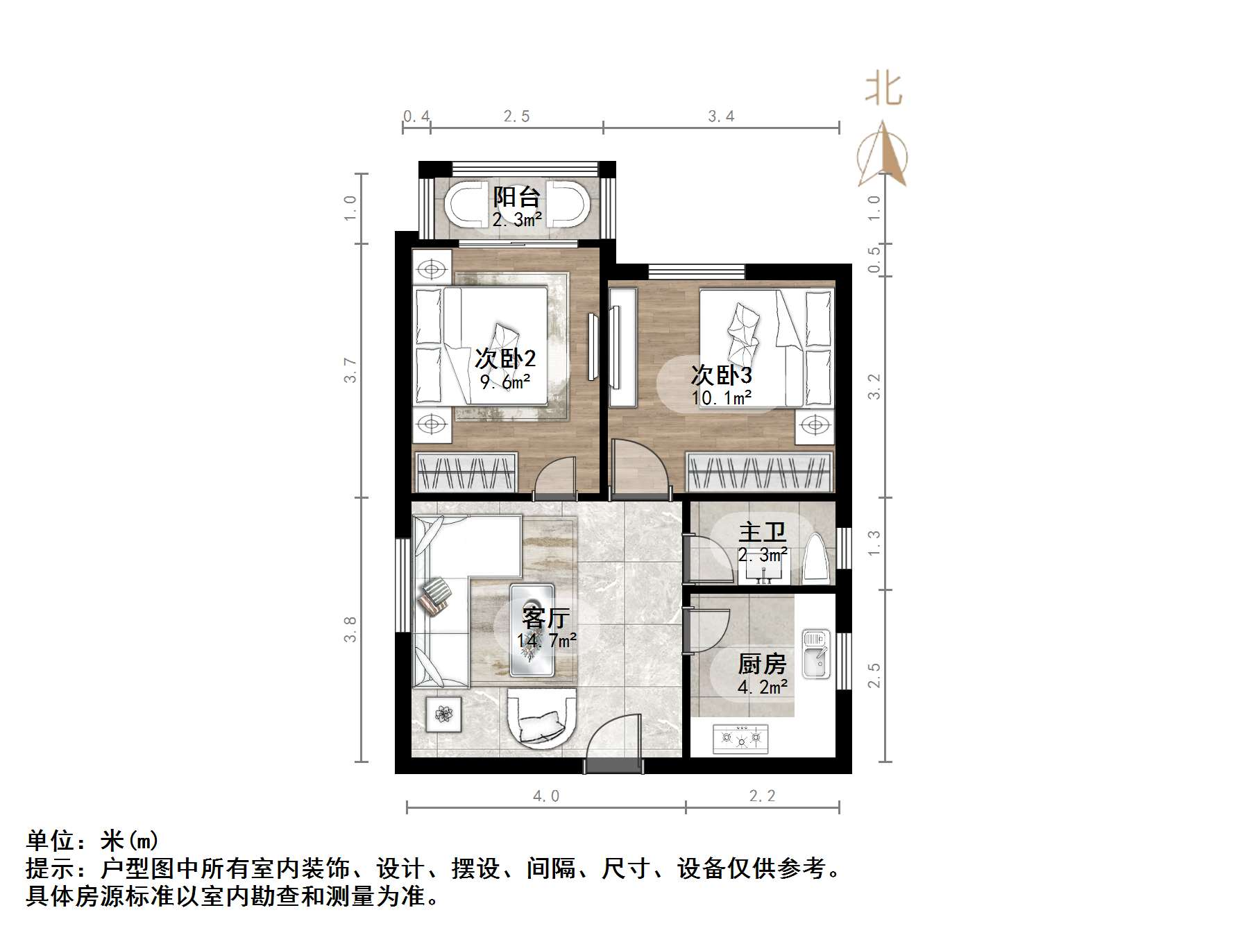 舜泽园小区