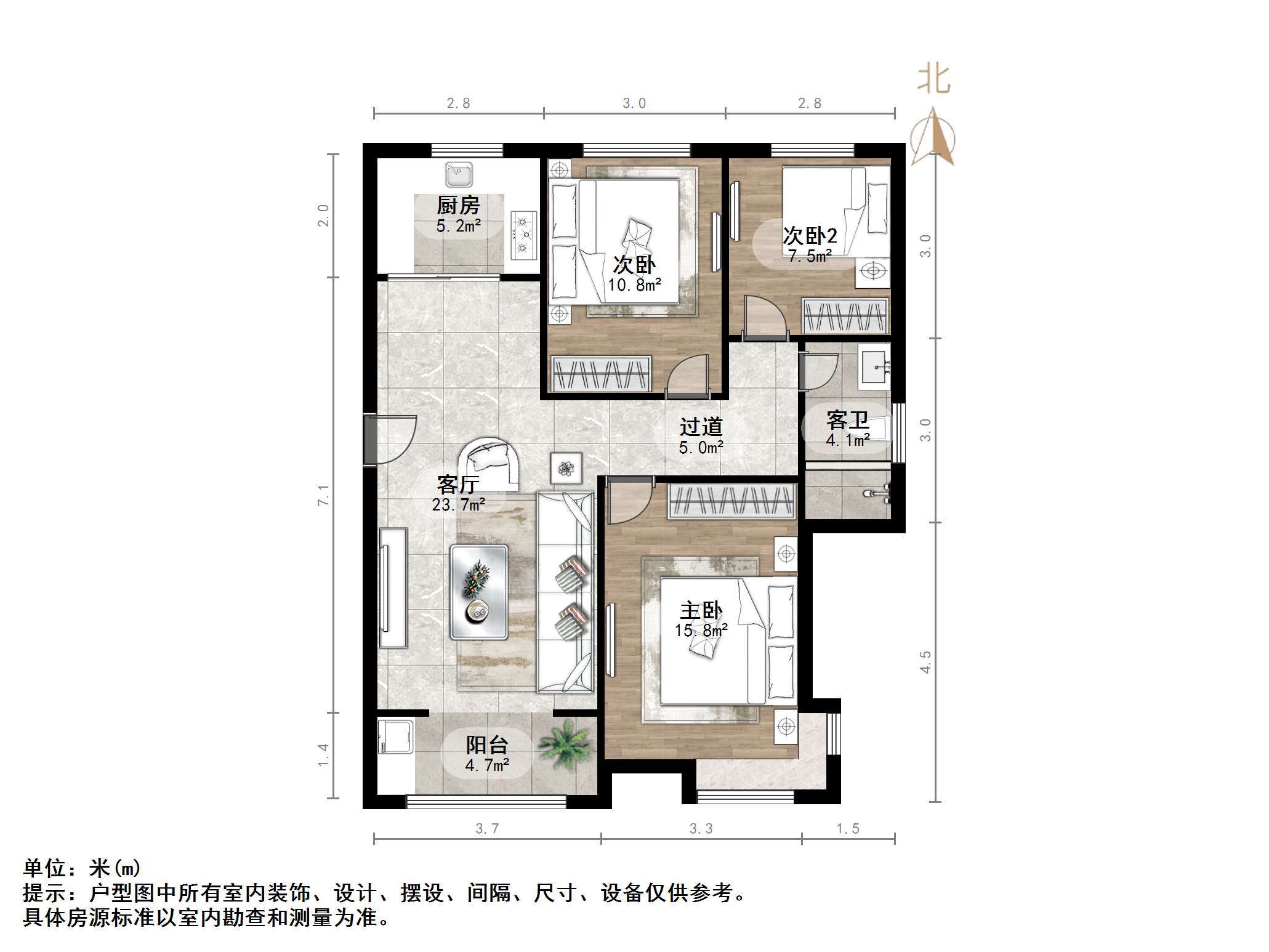 西城济水上苑