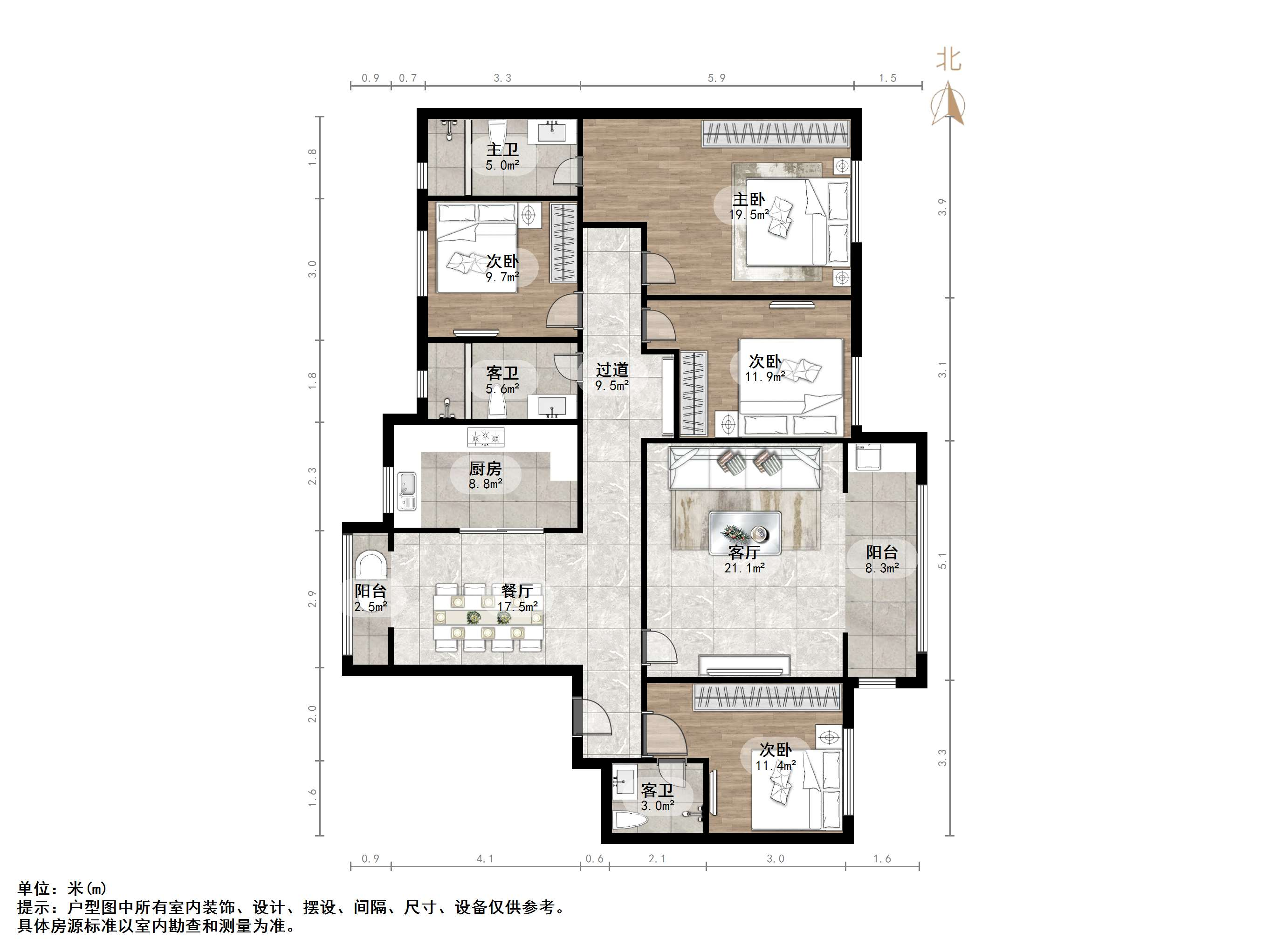 凤凰国际城南区