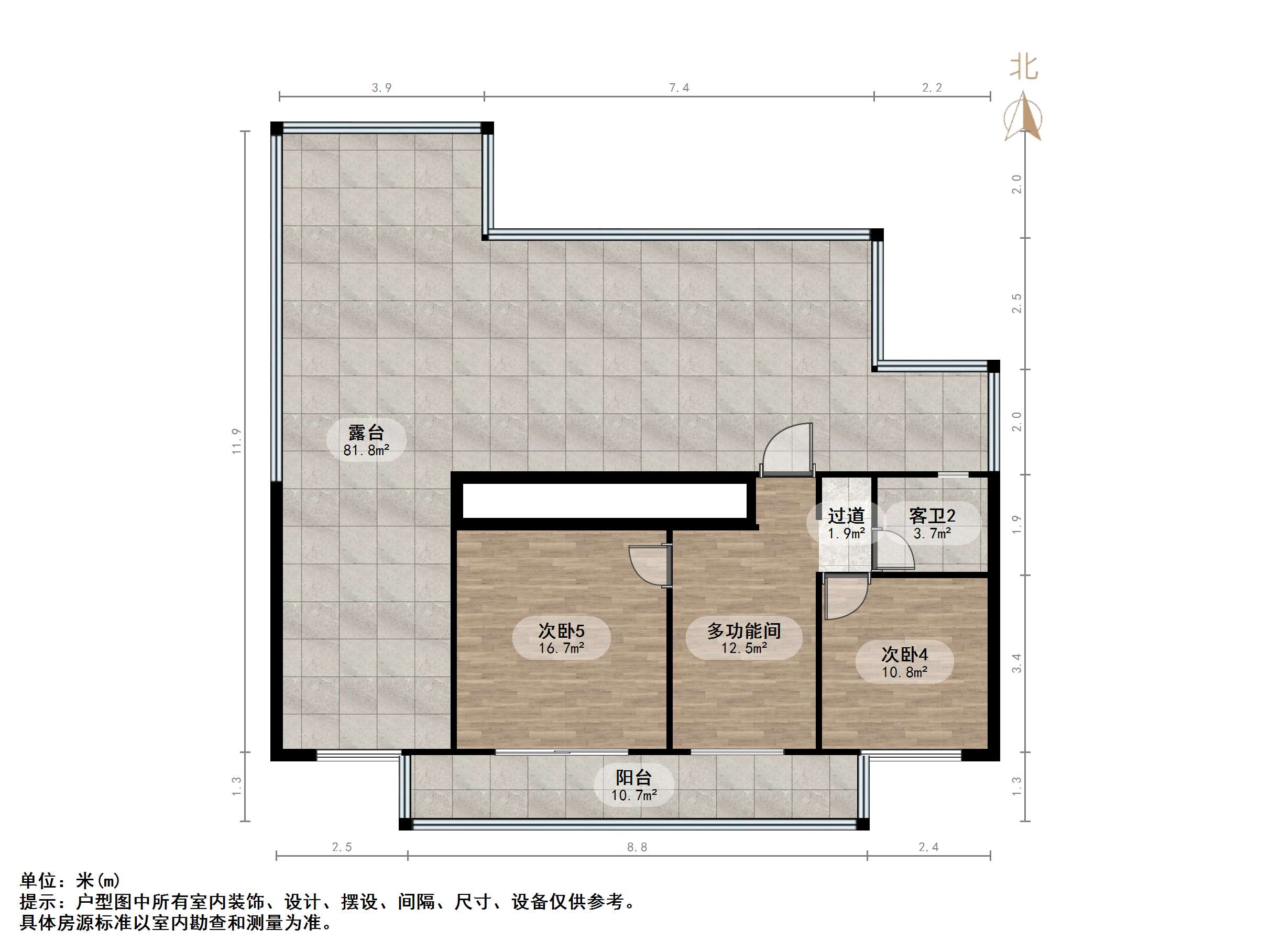 中建锦绣首府