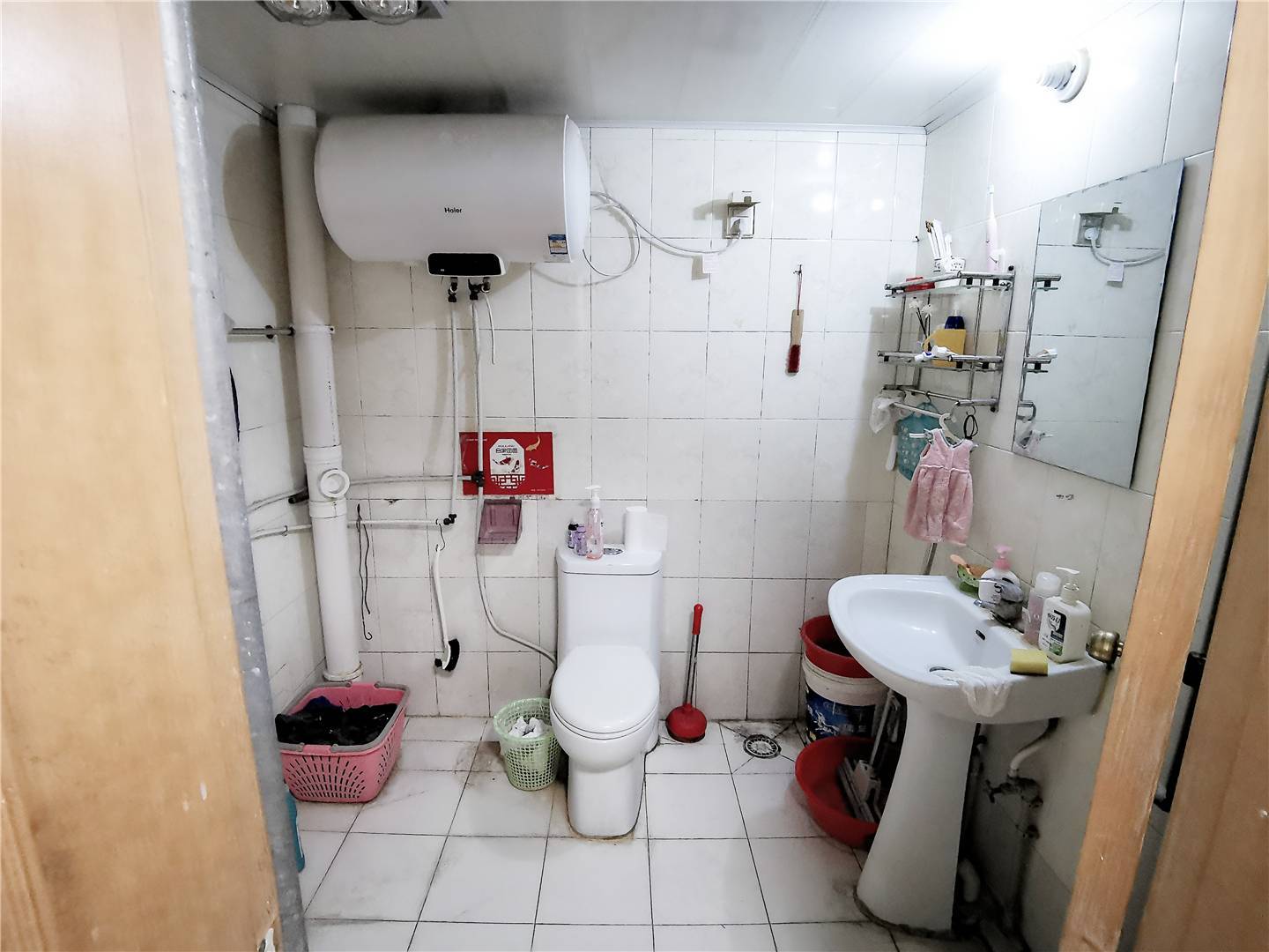 铁路南苑小区