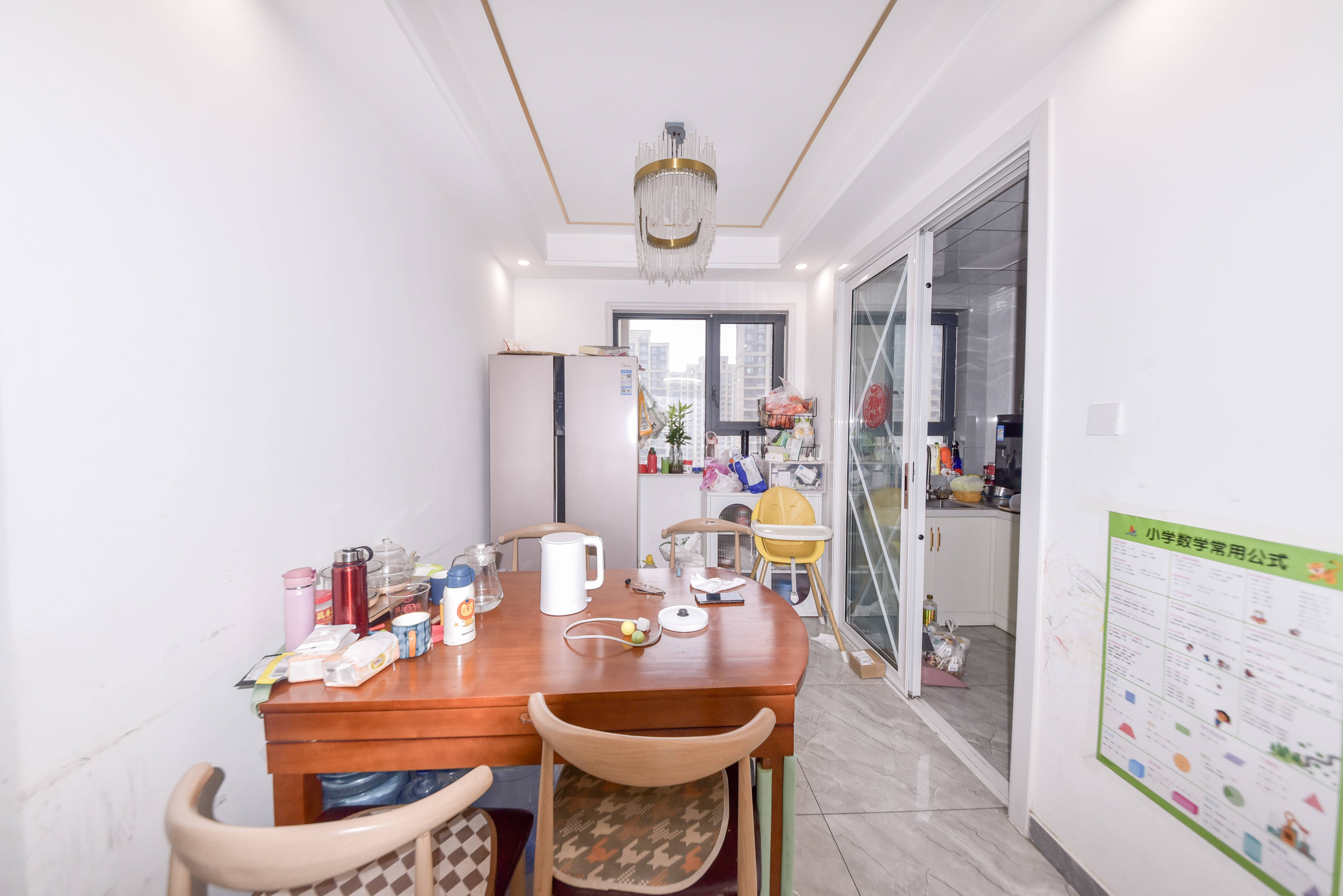 融创文旅城兰亭居