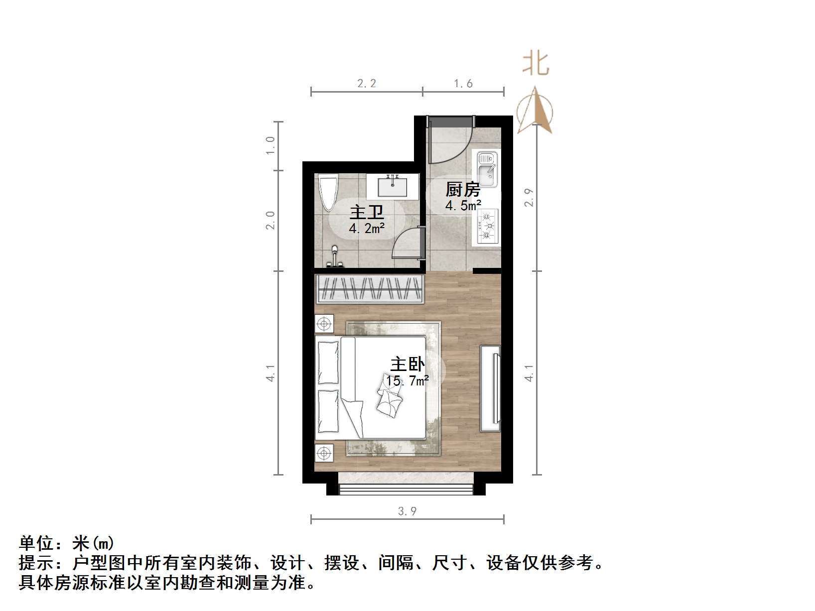 财富壹号广场