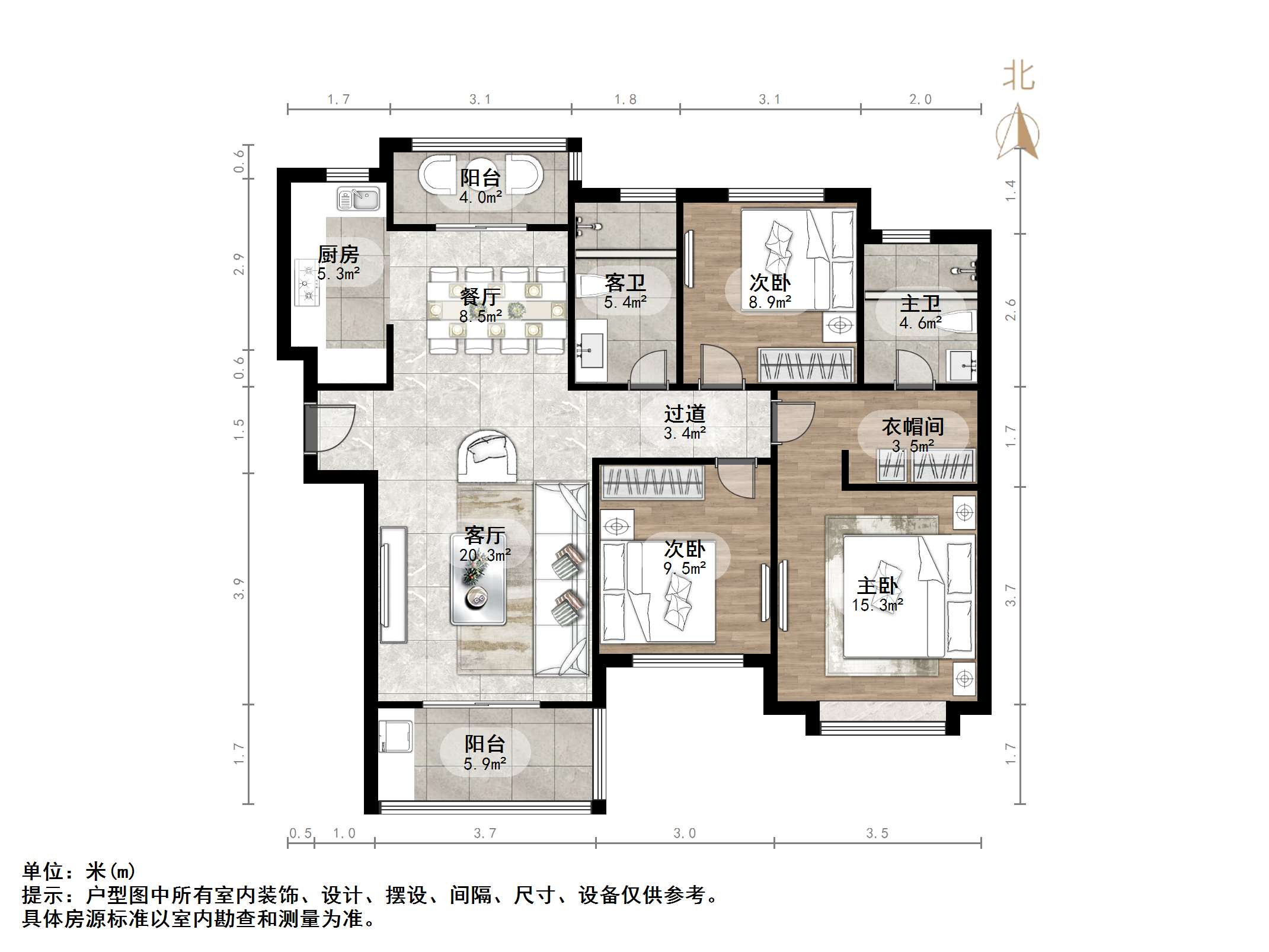 绿地新都会