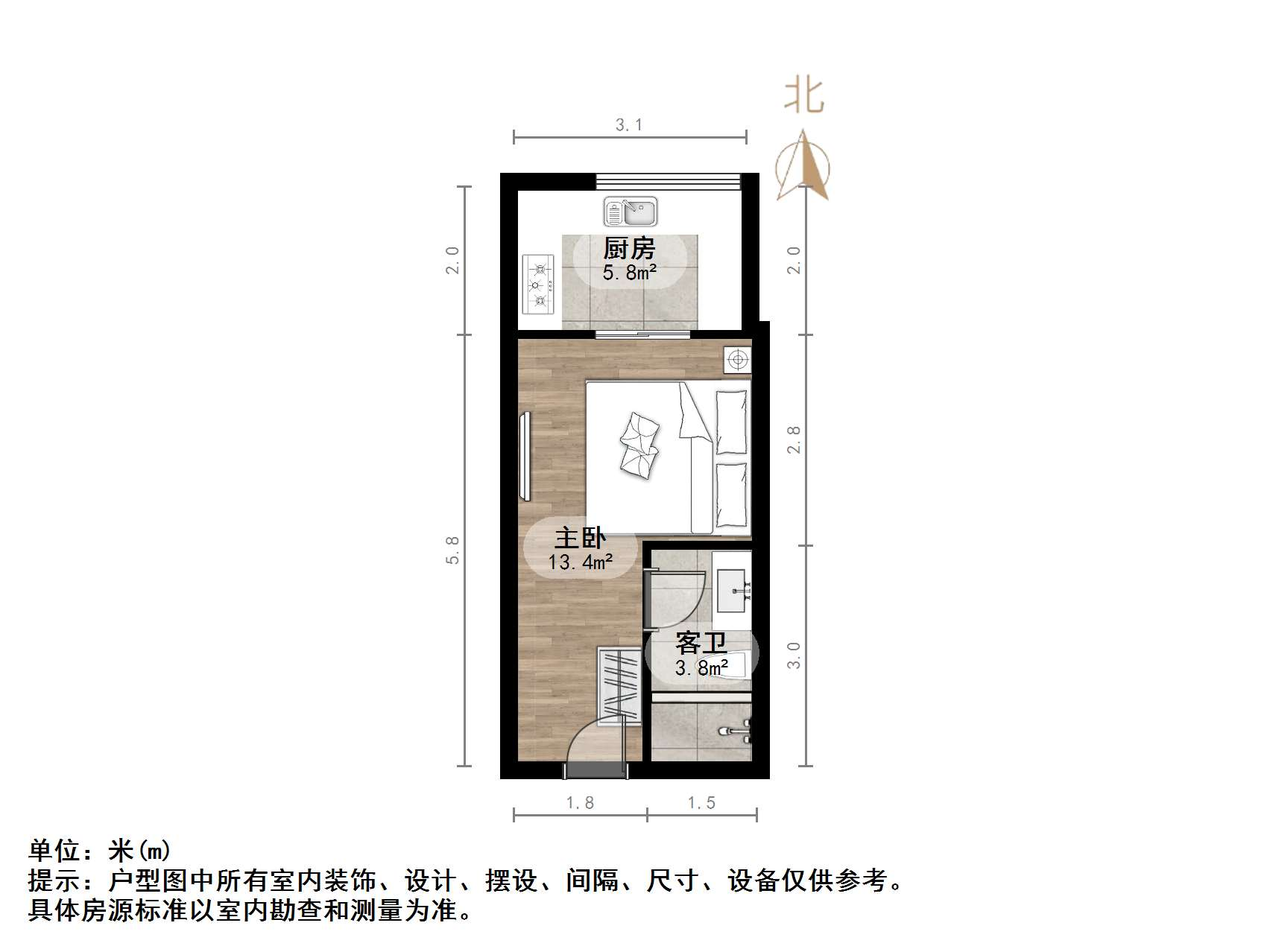 龙湖汉峪光年