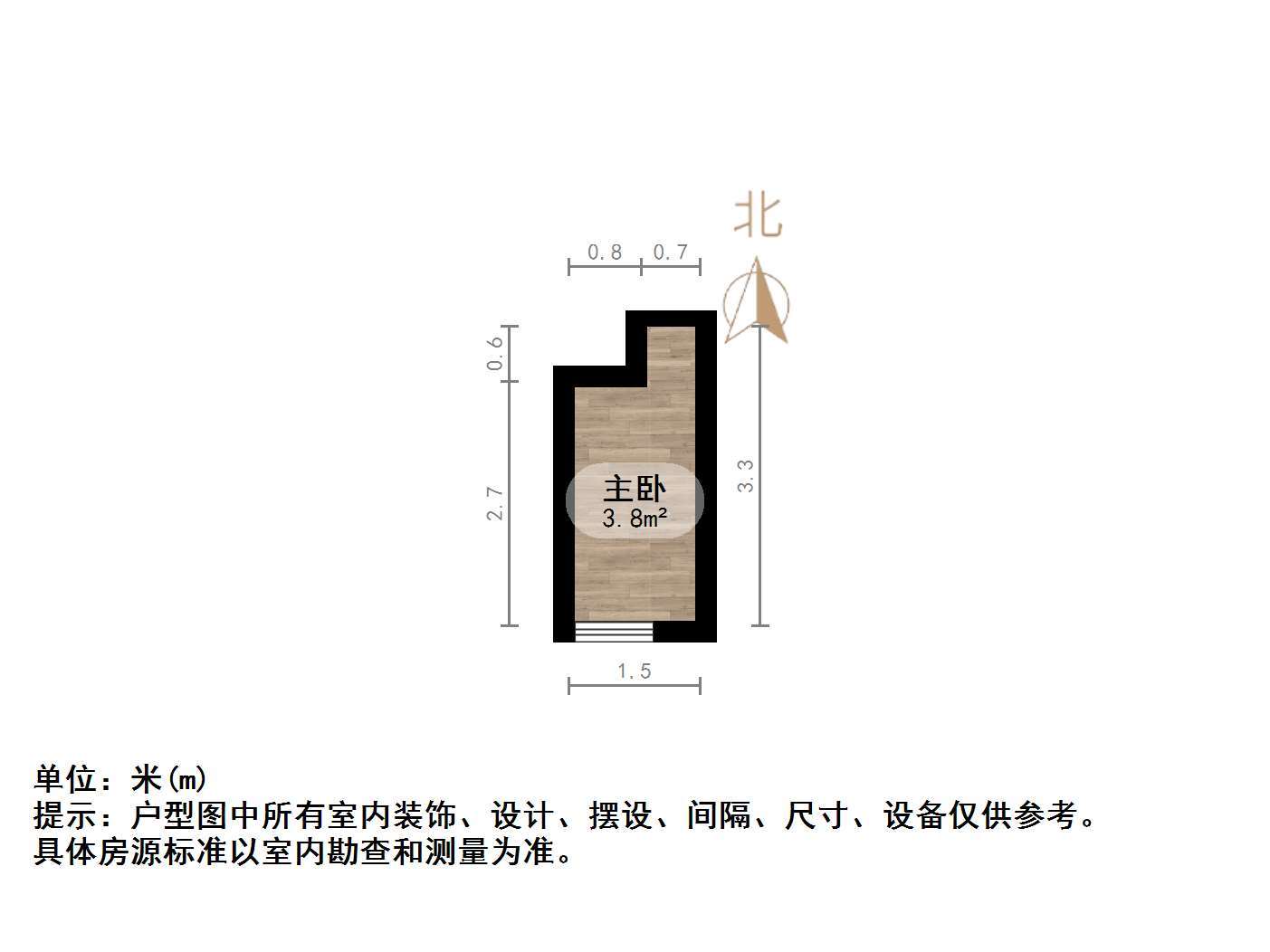 卓越时代广场