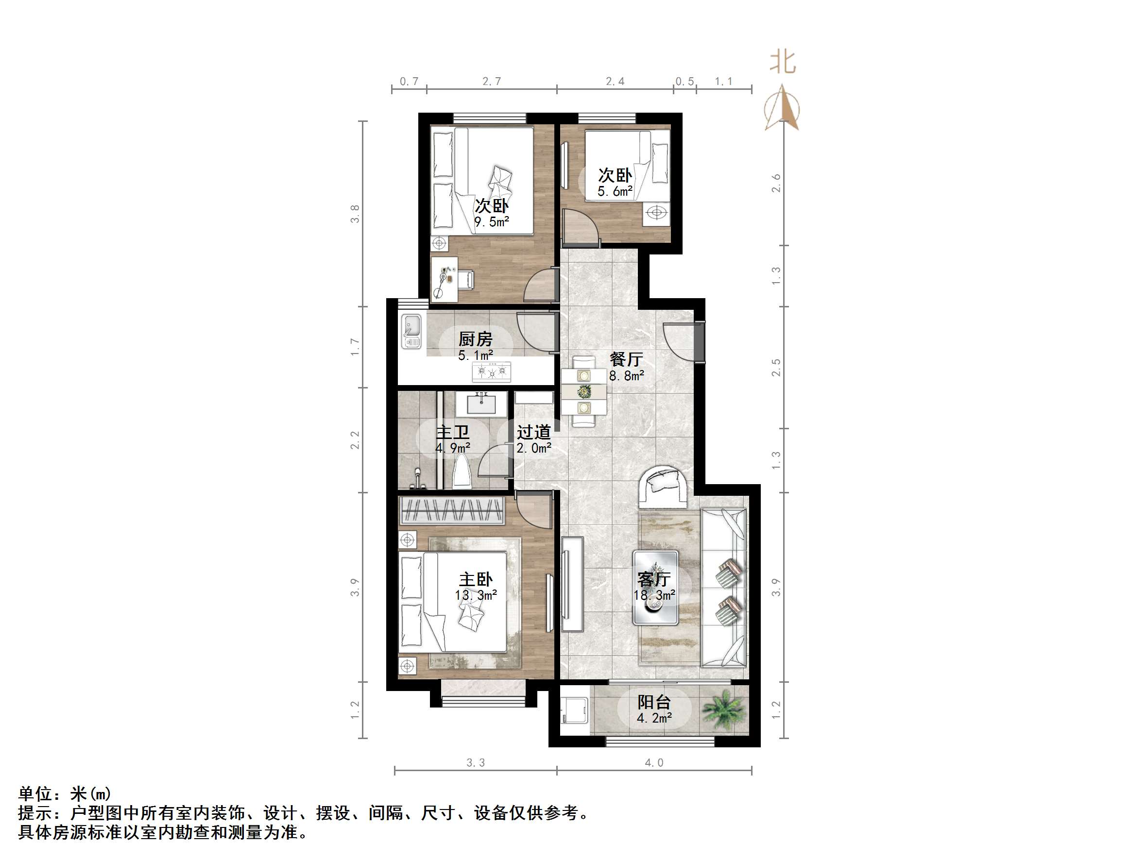 华润仰山红叶林