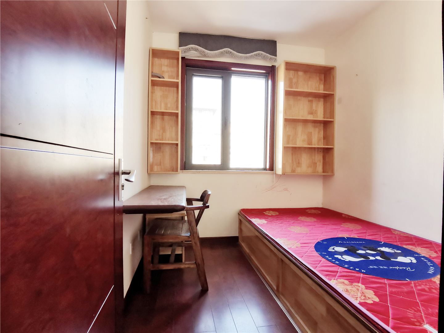 华润仰山红叶林