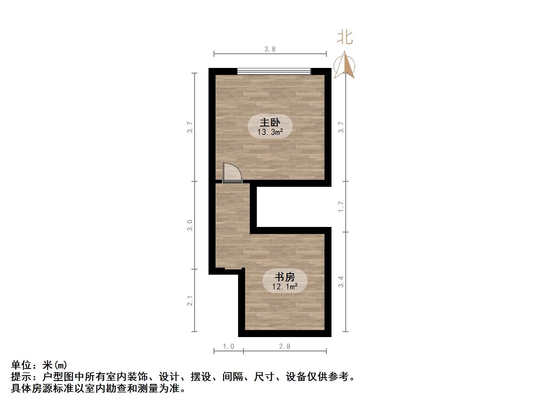 恒大城(商住楼)