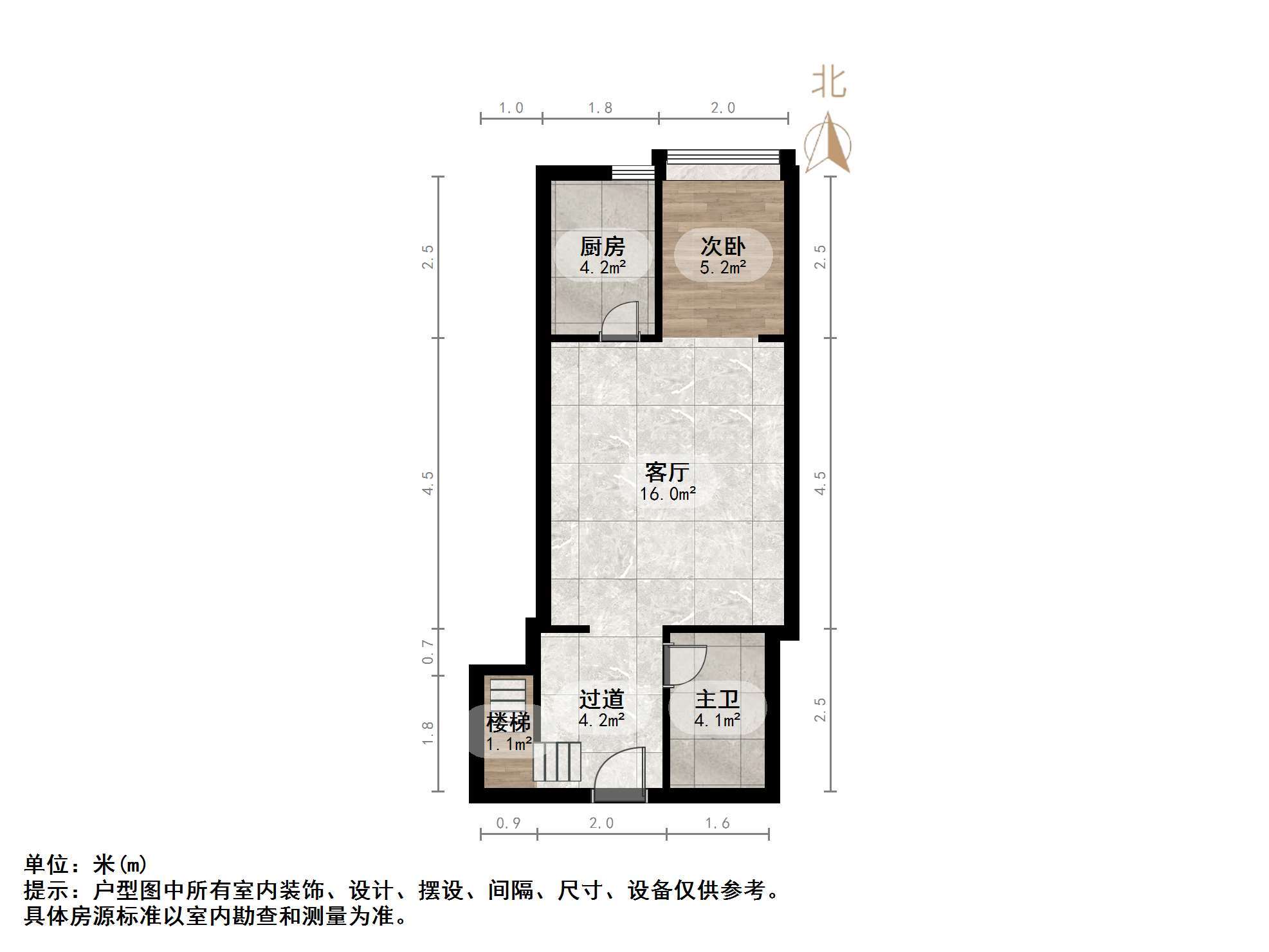 恒大城(商住楼)