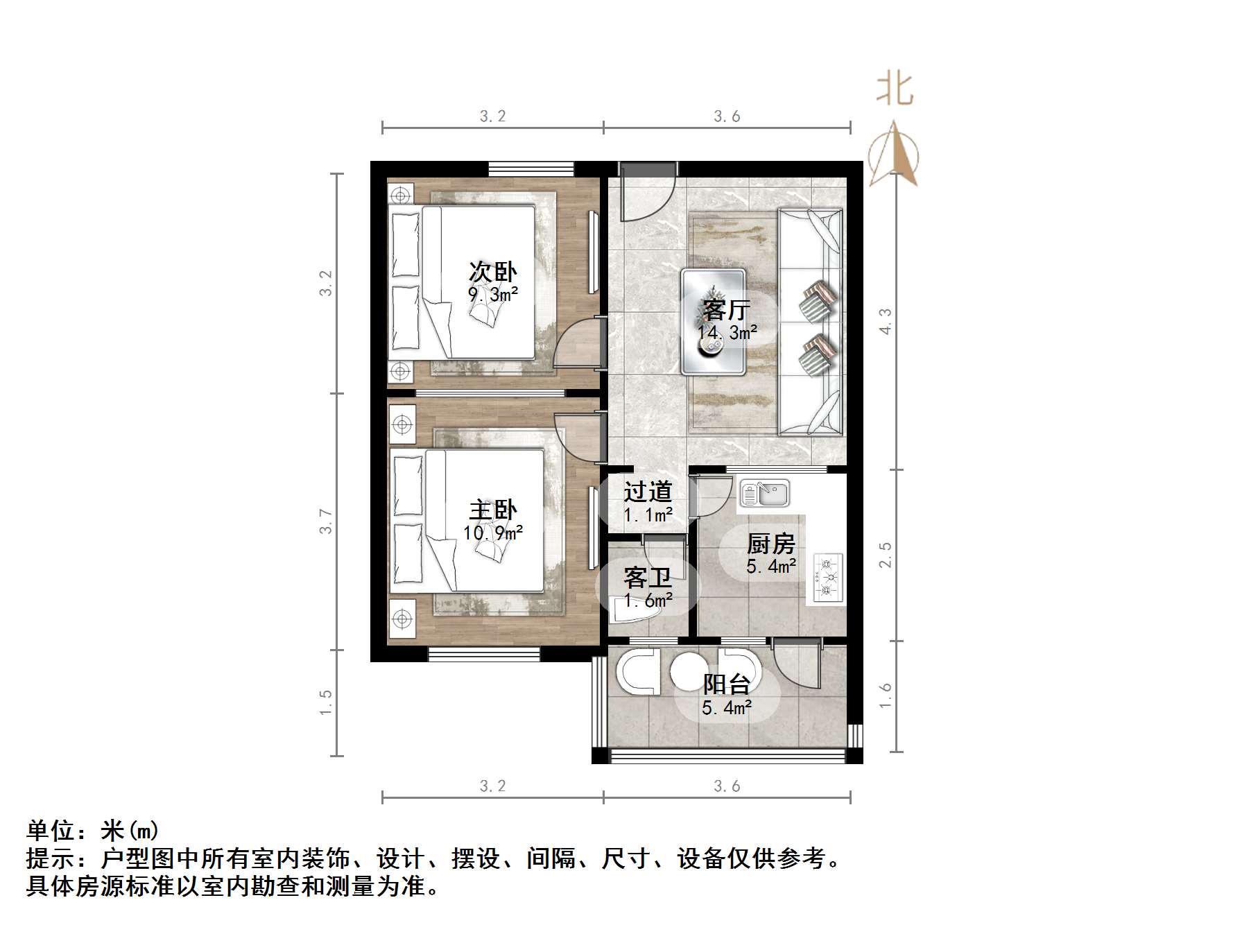  匡山小区好房出售诚心出售